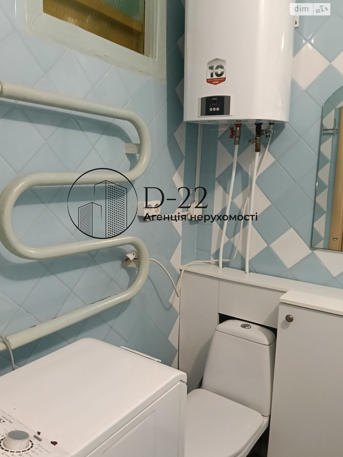 Продаж однокімнатної квартири в Києві, на вул. Євгена Харченка 43, район Бортничі фото 1