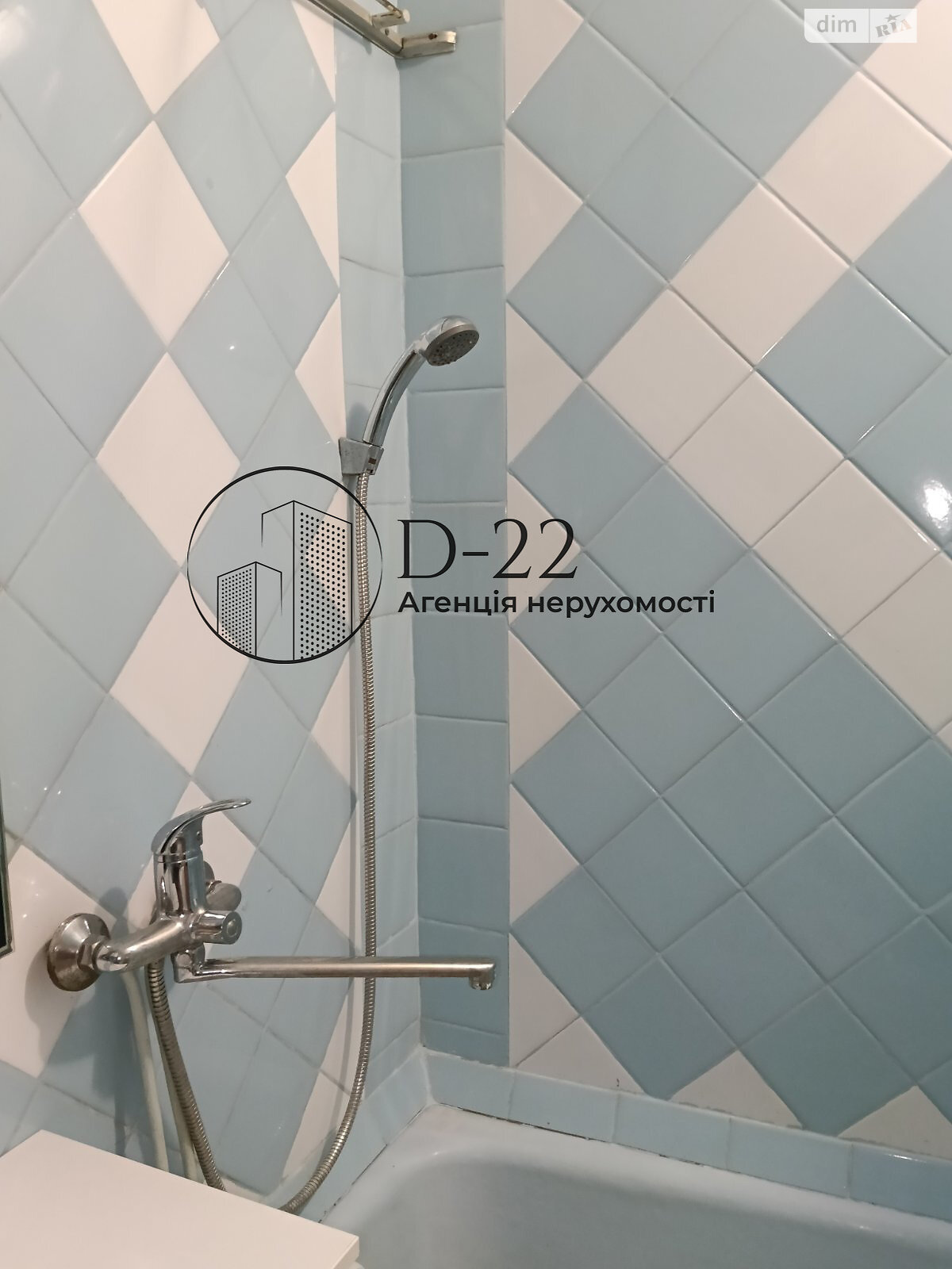 Продаж однокімнатної квартири в Києві, на вул. Євгена Харченка 43, район Бортничі фото 1