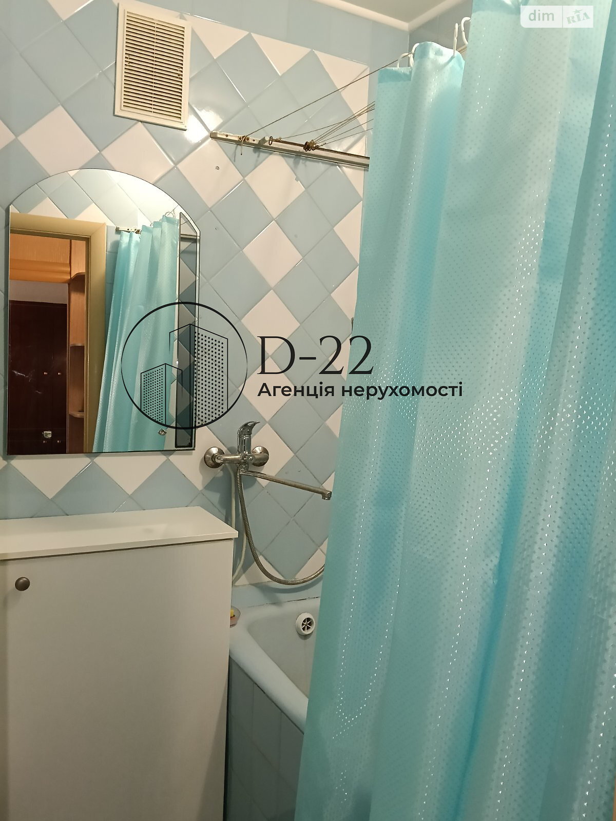 Продаж однокімнатної квартири в Києві, на вул. Євгена Харченка 43, район Бортничі фото 1