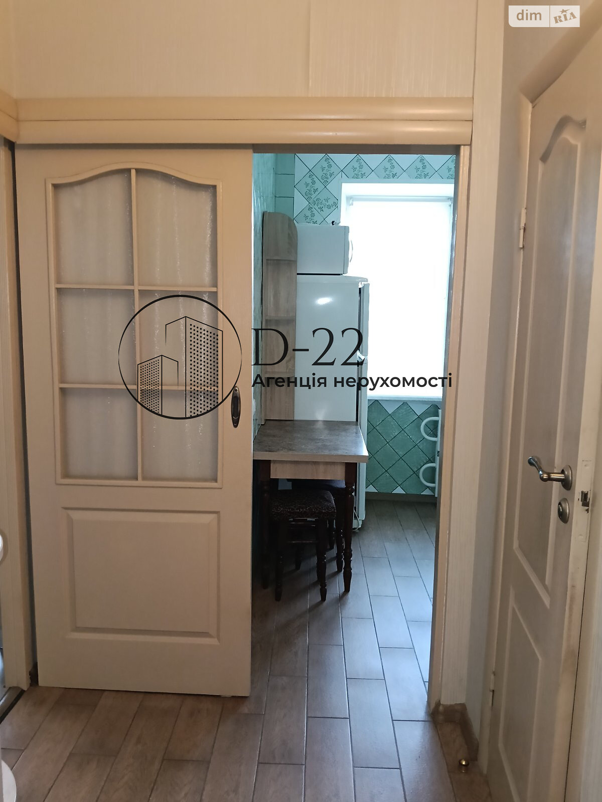 Продаж однокімнатної квартири в Києві, на вул. Євгена Харченка 43, район Бортничі фото 1