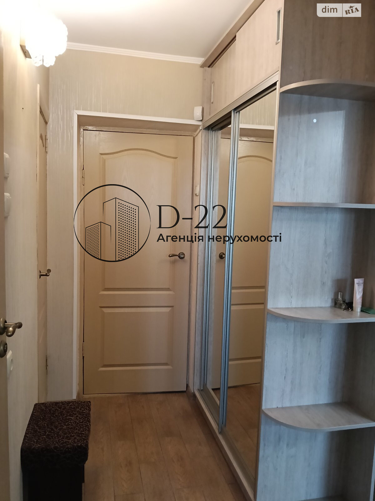 Продаж однокімнатної квартири в Києві, на вул. Євгена Харченка 43, район Бортничі фото 1