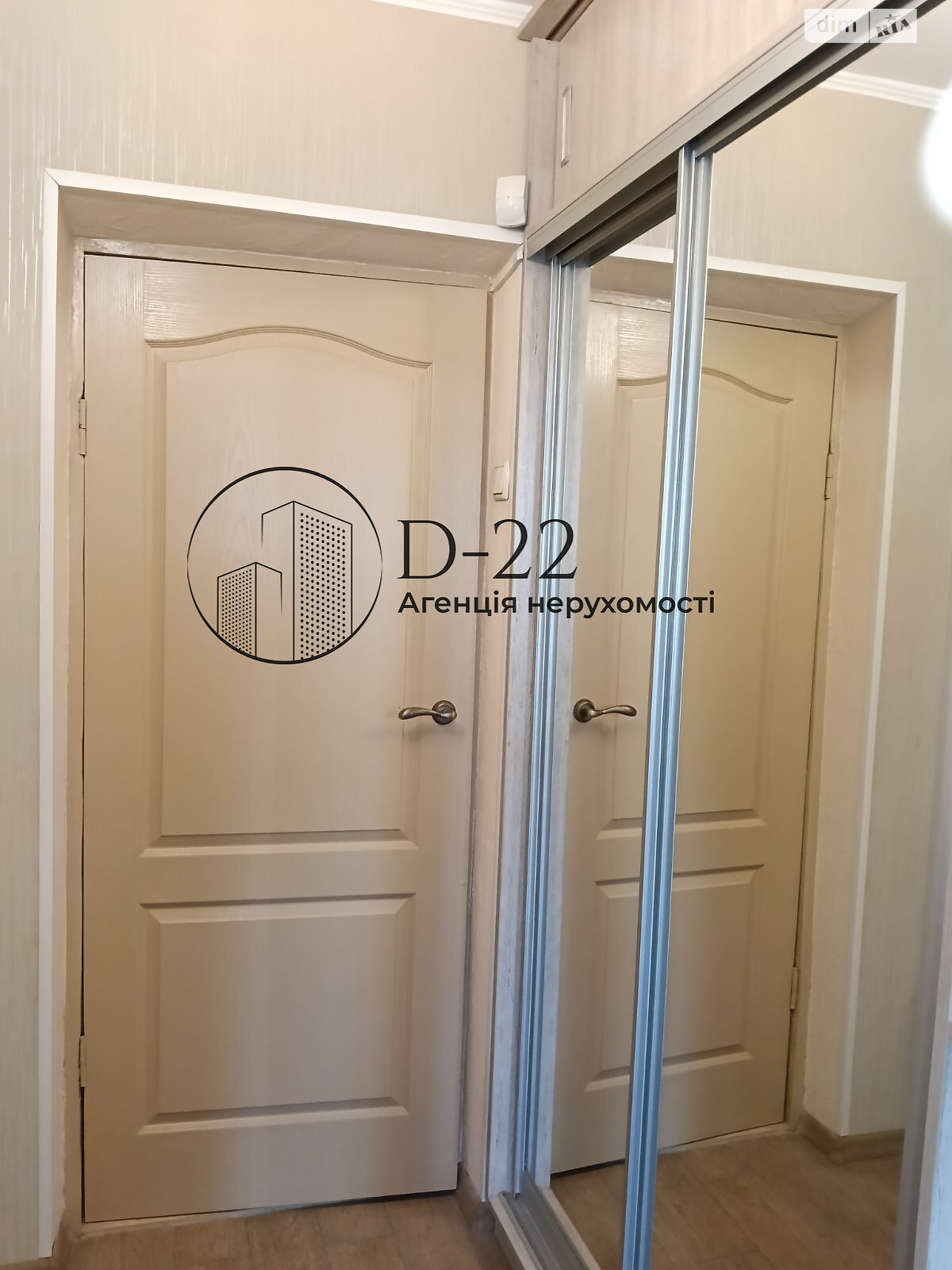 Продаж однокімнатної квартири в Києві, на вул. Євгена Харченка 43, район Бортничі фото 1