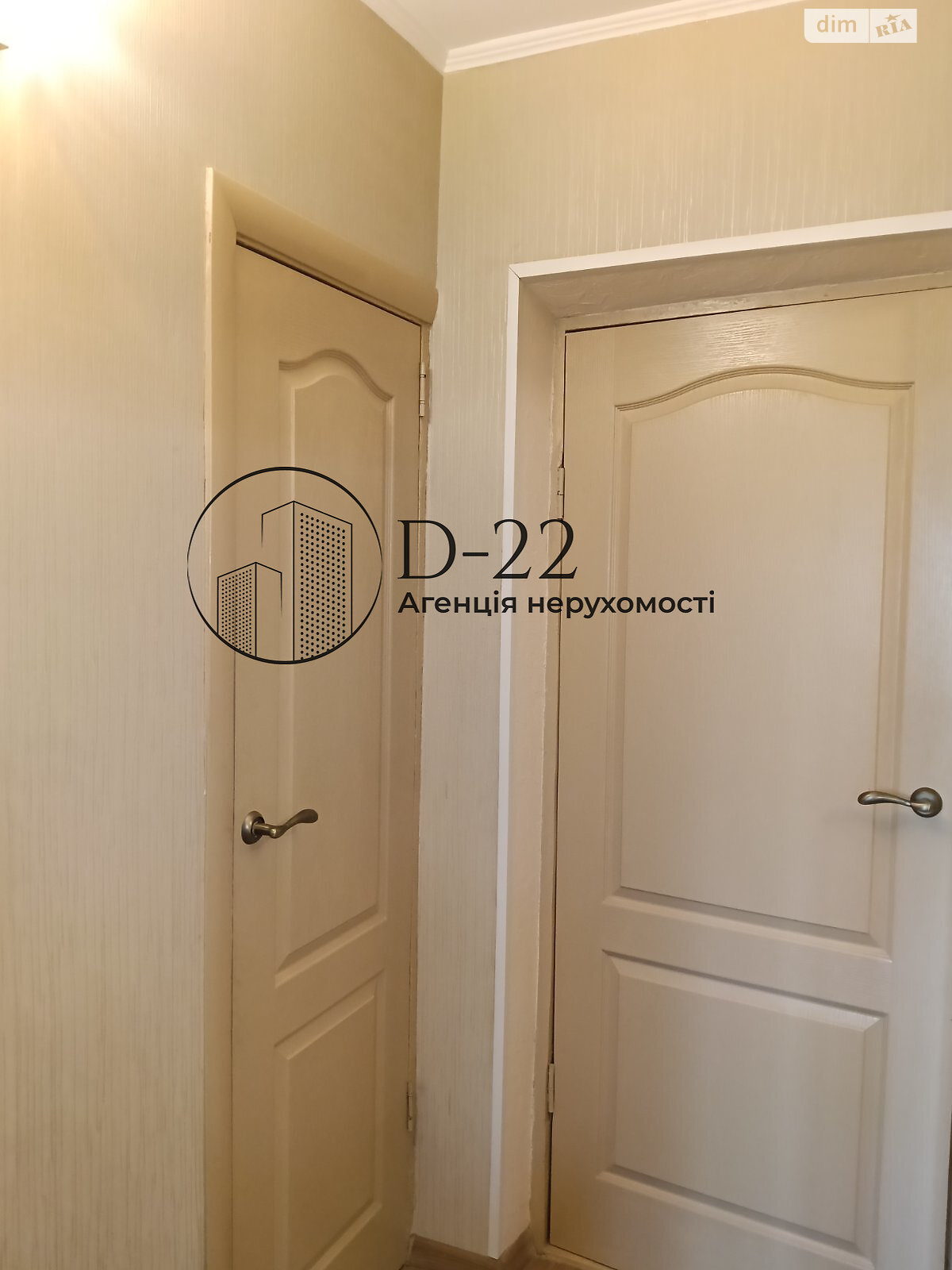 Продаж однокімнатної квартири в Києві, на вул. Євгена Харченка 43, район Бортничі фото 1