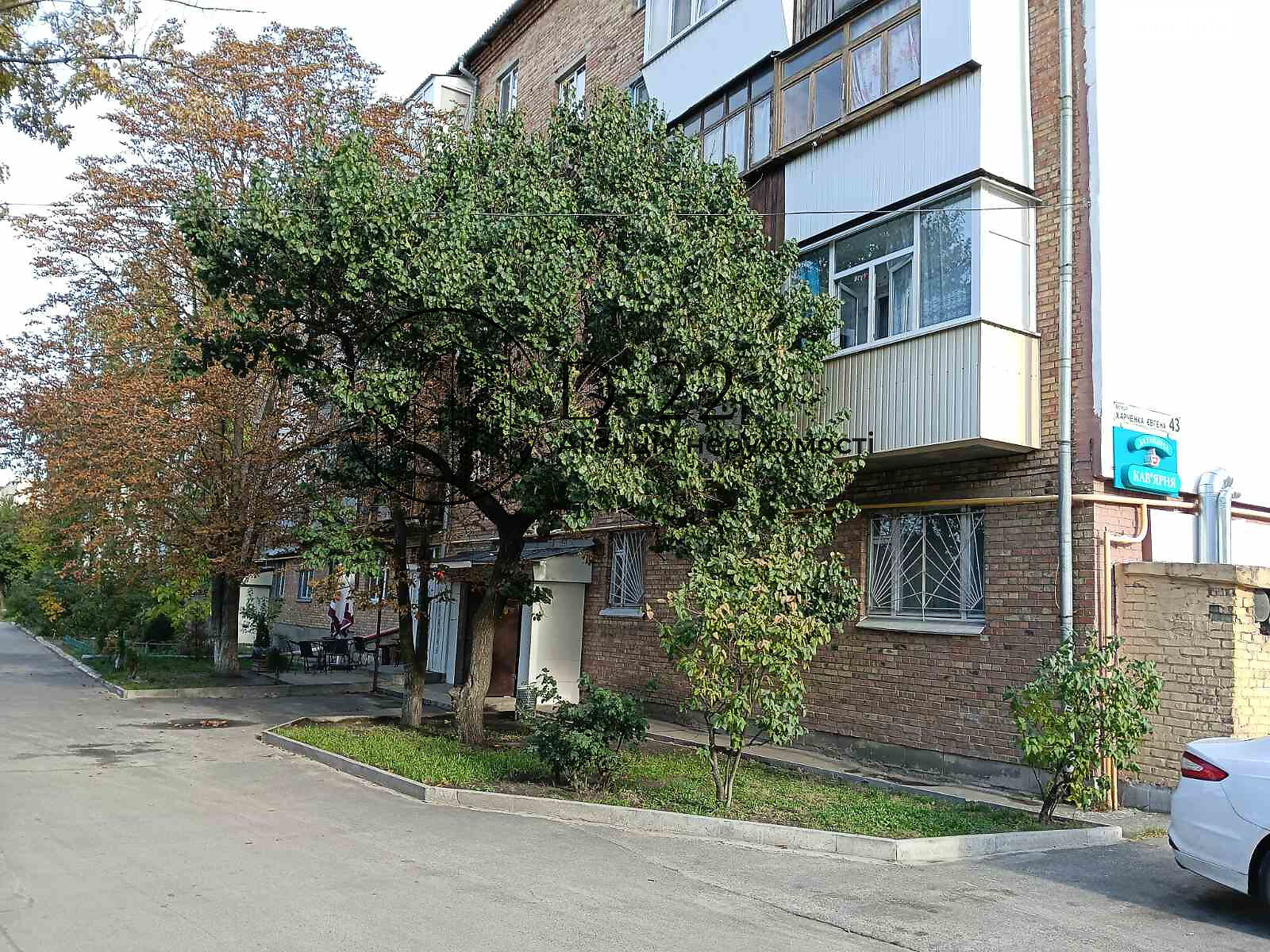 Продаж однокімнатної квартири в Києві, на вул. Євгена Харченка 43, район Бортничі фото 1