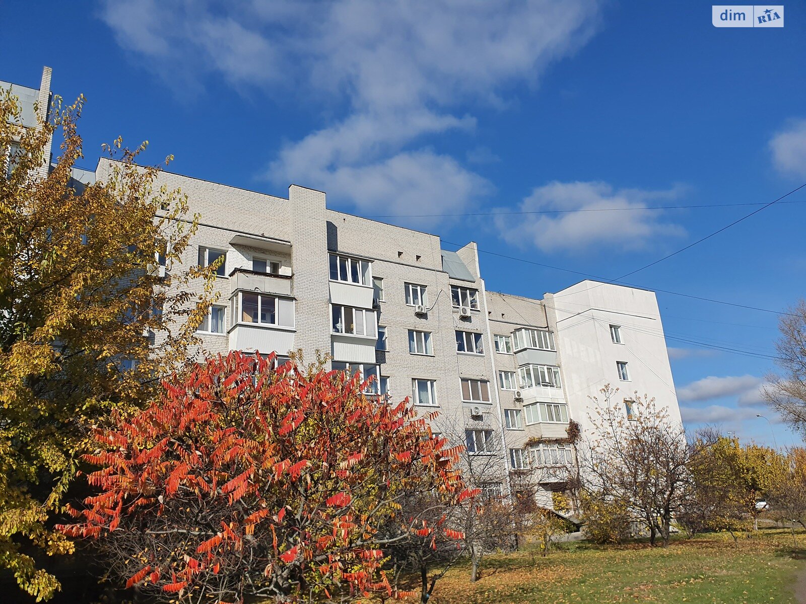 Продажа однокомнатной квартиры в Киеве, на ул. Евгения Харченка 65, район Бортничи фото 1