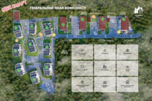 Продаж однокімнатної квартири в Києві, на вул. Ідейна 10, район Бортничі фото 2