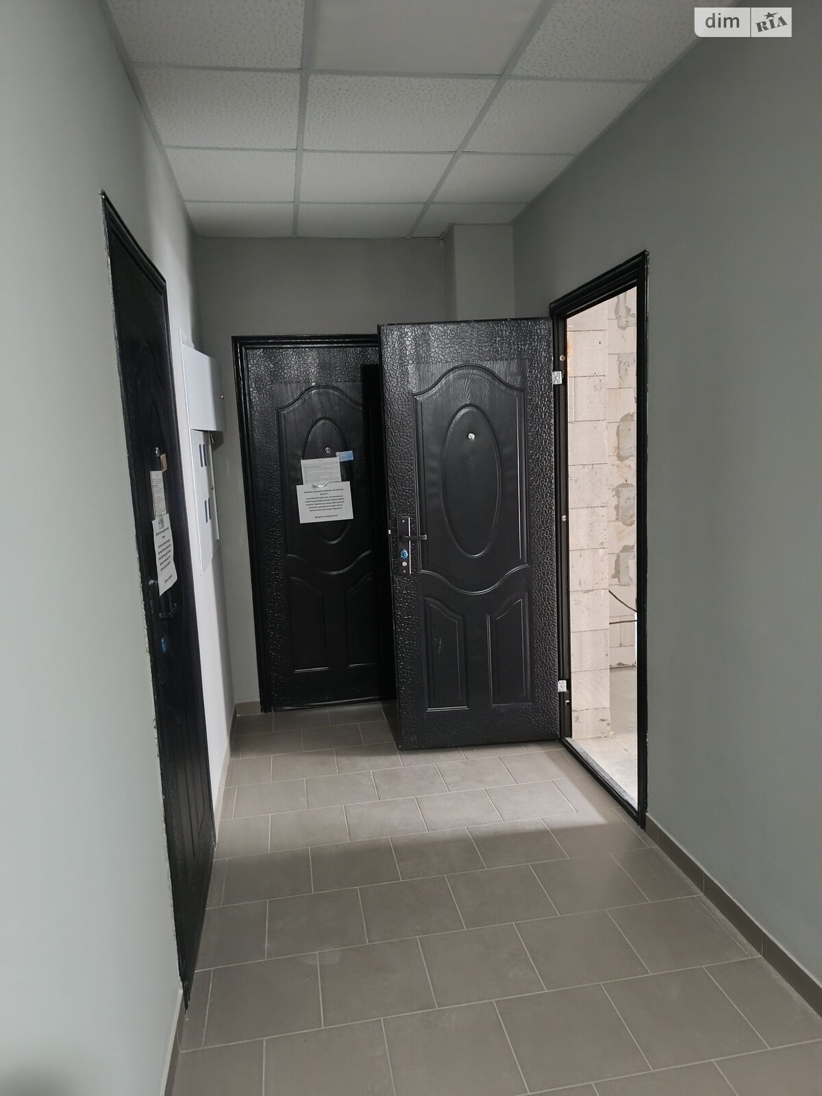 Продаж двокімнатної квартири в Києві, на вул. Ідейна 15, район Бортничі фото 1 Продаж двокімнатної квартири в Києві, на вул. Ідейна 15, район Бортничі фото 1