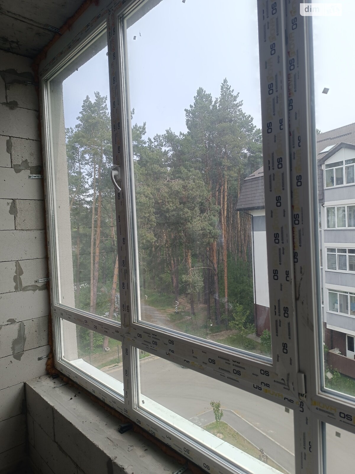 Продаж двокімнатної квартири в Києві, на вул. Ідейна 15, район Бортничі фото 1 Продаж двокімнатної квартири в Києві, на вул. Ідейна 15, район Бортничі фото 1