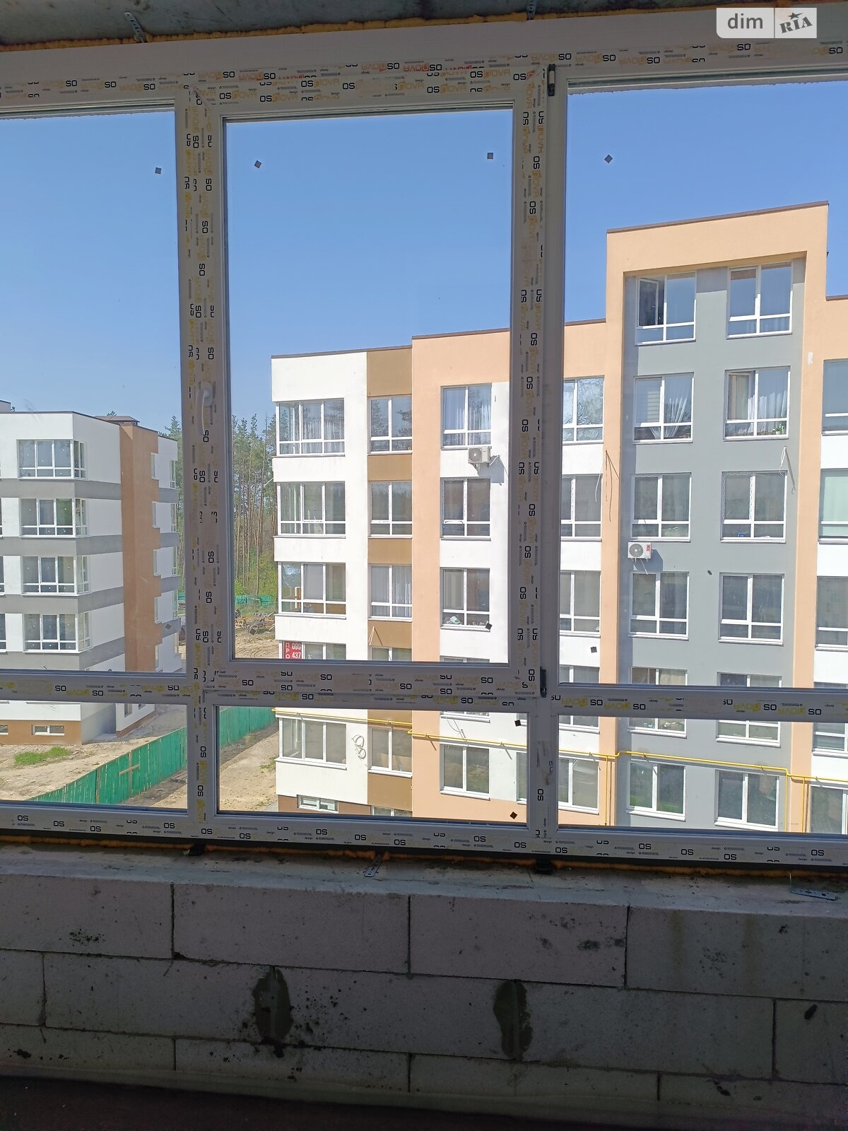 Продаж однокімнатної квартири в Києві, на вул. Ідейна 15, район Бортничі фото 1 Продаж однокімнатної квартири в Києві, на вул. Ідейна 15, район Бортничі фото 1