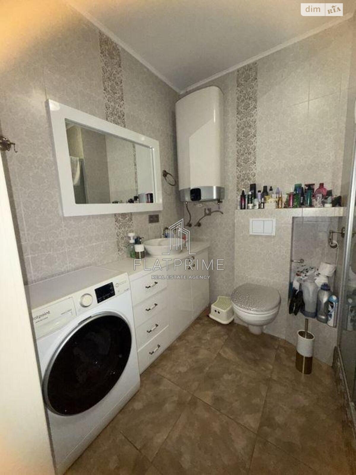 Продаж двокімнатної квартири в Києві, на вул. Ідейна 2, район Бортничі фото 1 Продаж двокімнатної квартири в Києві, на вул. Ідейна 2, район Бортничі фото 1