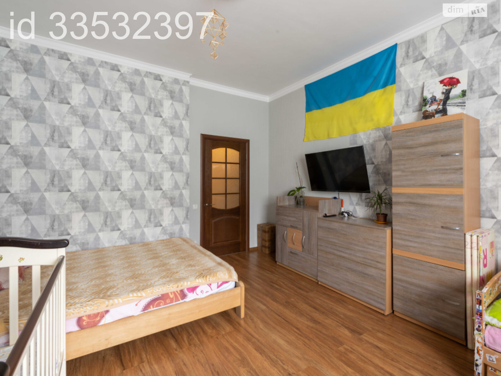 Продаж однокімнатної квартири в Києві, на вул. Івана Дяченко 20В, район Бортничі фото 1