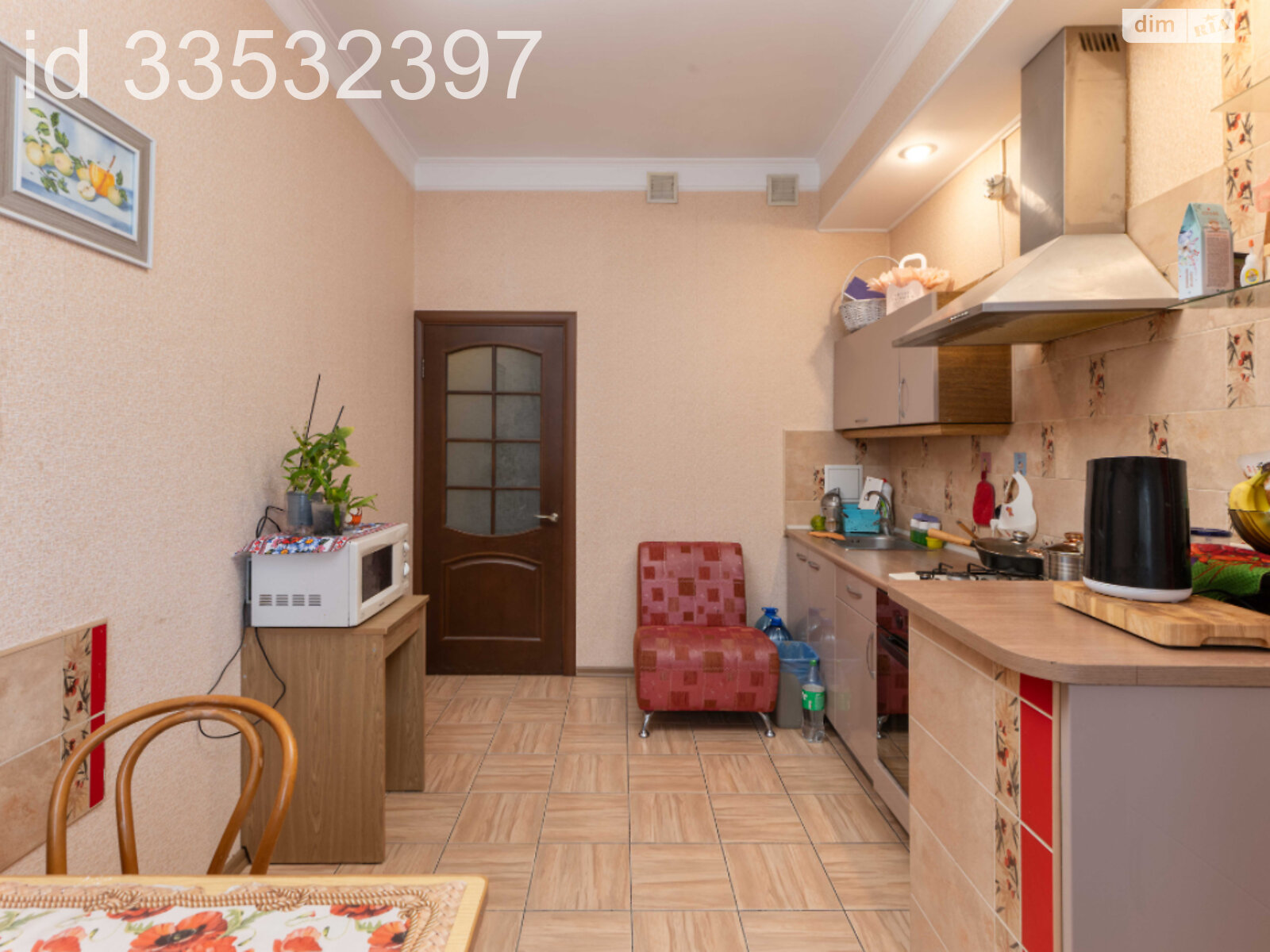 Продаж однокімнатної квартири в Києві, на вул. Івана Дяченко 20В, район Бортничі фото 1