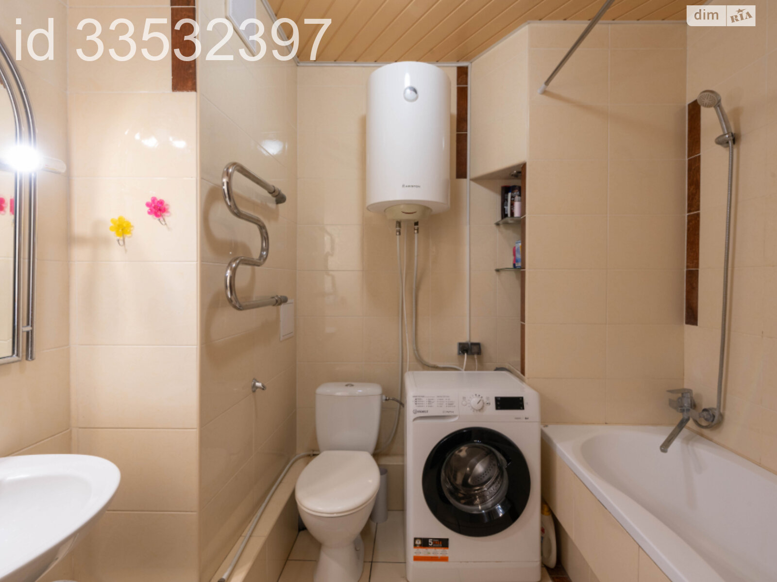 Продаж однокімнатної квартири в Києві, на вул. Івана Дяченко 20В, район Бортничі фото 1