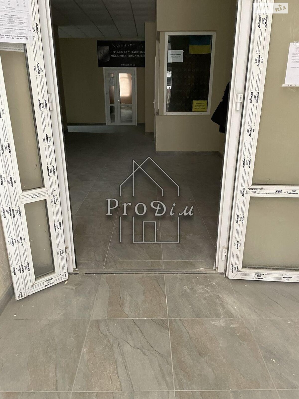 Продажа двухкомнатной квартиры в Киеве, на ул. Светлая 3Д корпус 3, район Бортничи фото 1 Продажа двухкомнатной квартиры в Киеве, на ул. Светлая 3Д корпус 3, район Бортничи фото 1