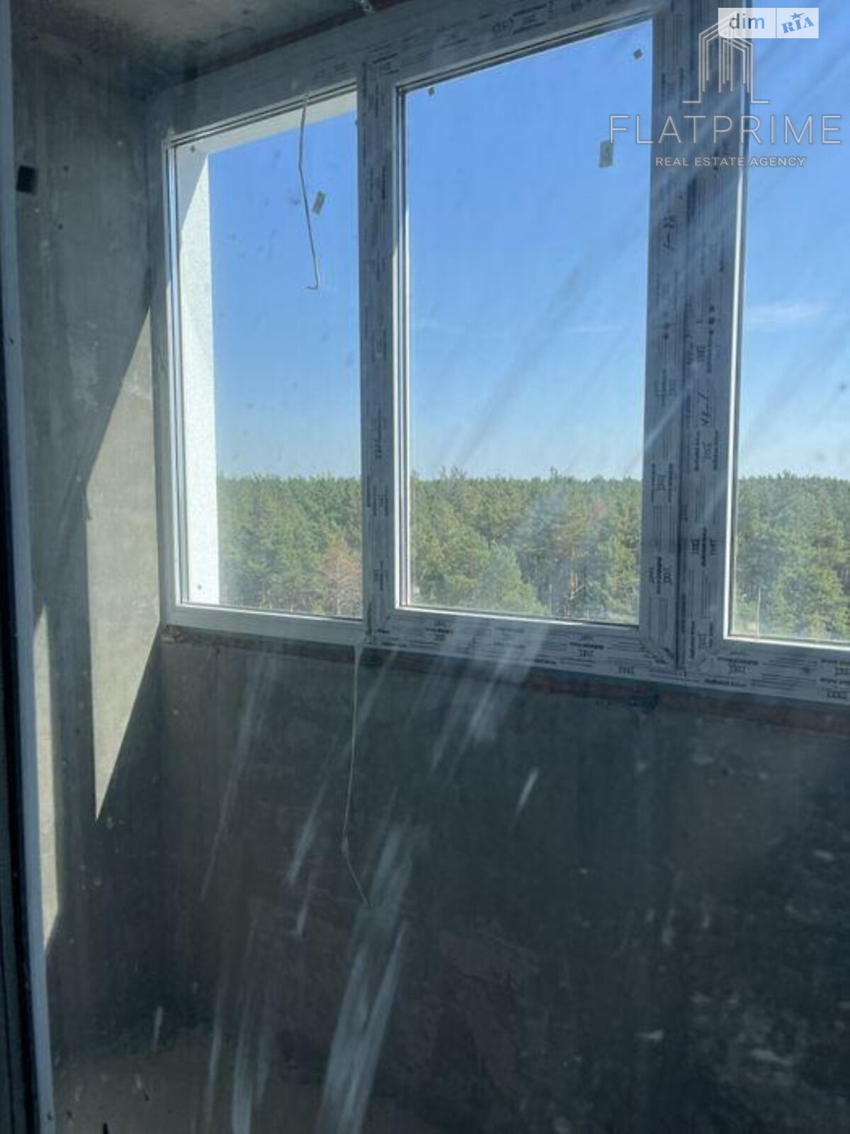 Продаж однокімнатної квартири в Києві, на вул. Світла 3Д корпус 3, район Бортничі фото 1