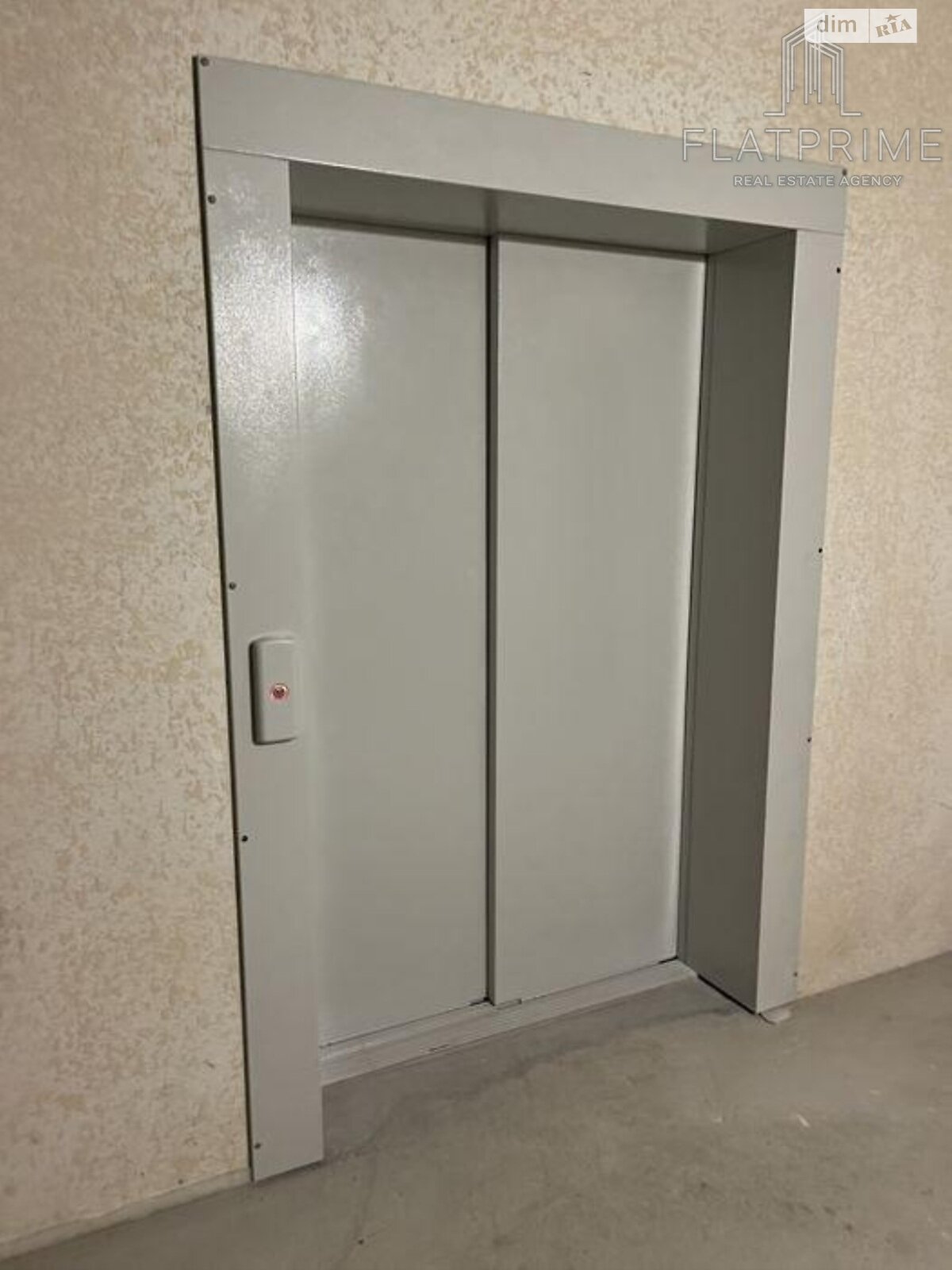 Продаж однокімнатної квартири в Києві, на вул. Світла 3Д корпус 3, район Бортничі фото 1