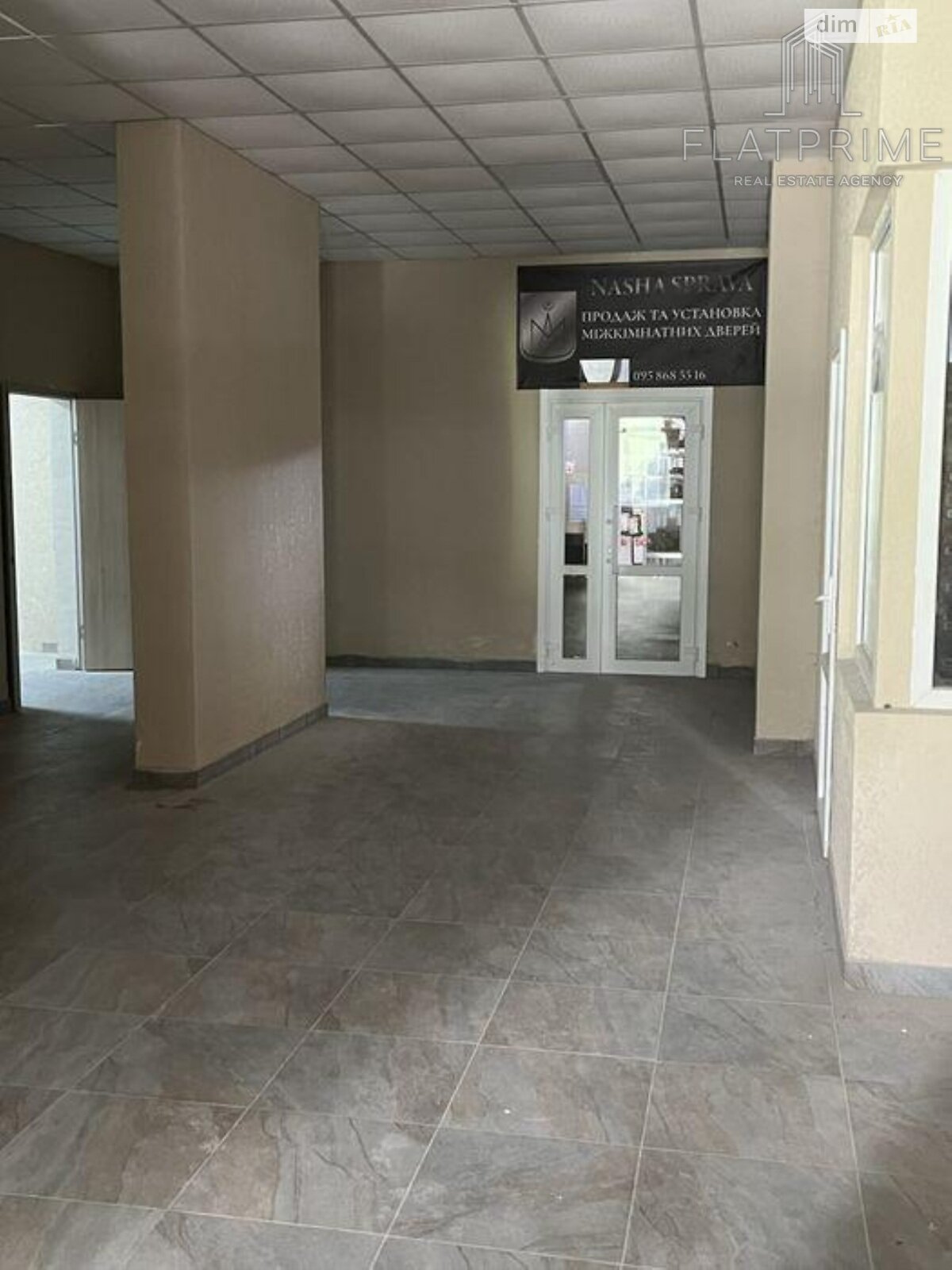 Продаж однокімнатної квартири в Києві, на вул. Світла 3Д корпус 3, район Бортничі фото 1