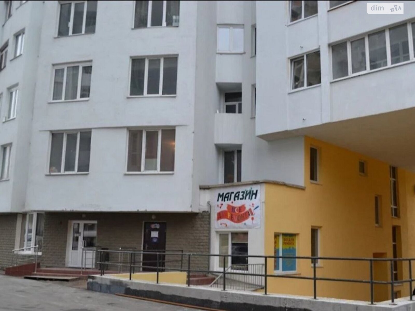 Продаж однокімнатної квартири в Києві, на вул. Світла 3Д, район Бортничі фото 1