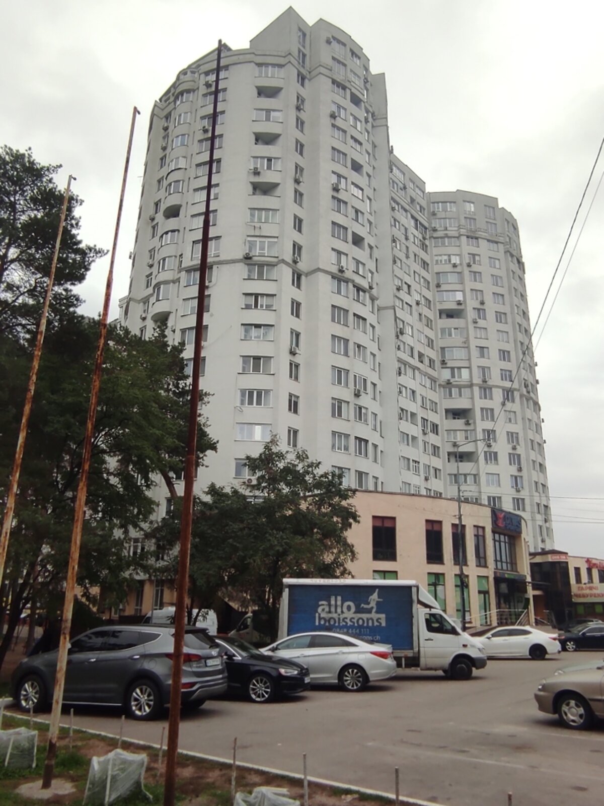 Продаж однокімнатної квартири в Києві, на вул. Світла 3Д, район Бортничі фото 1