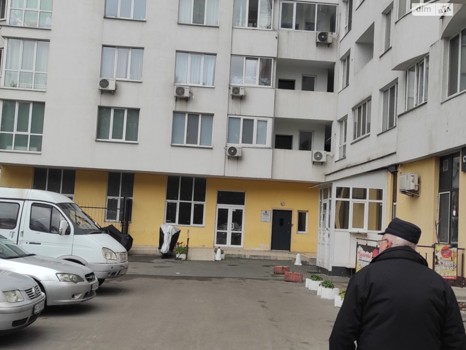 Продаж однокімнатної квартири в Києві, на вул. Світла 3Д, район Бортничі фото 1