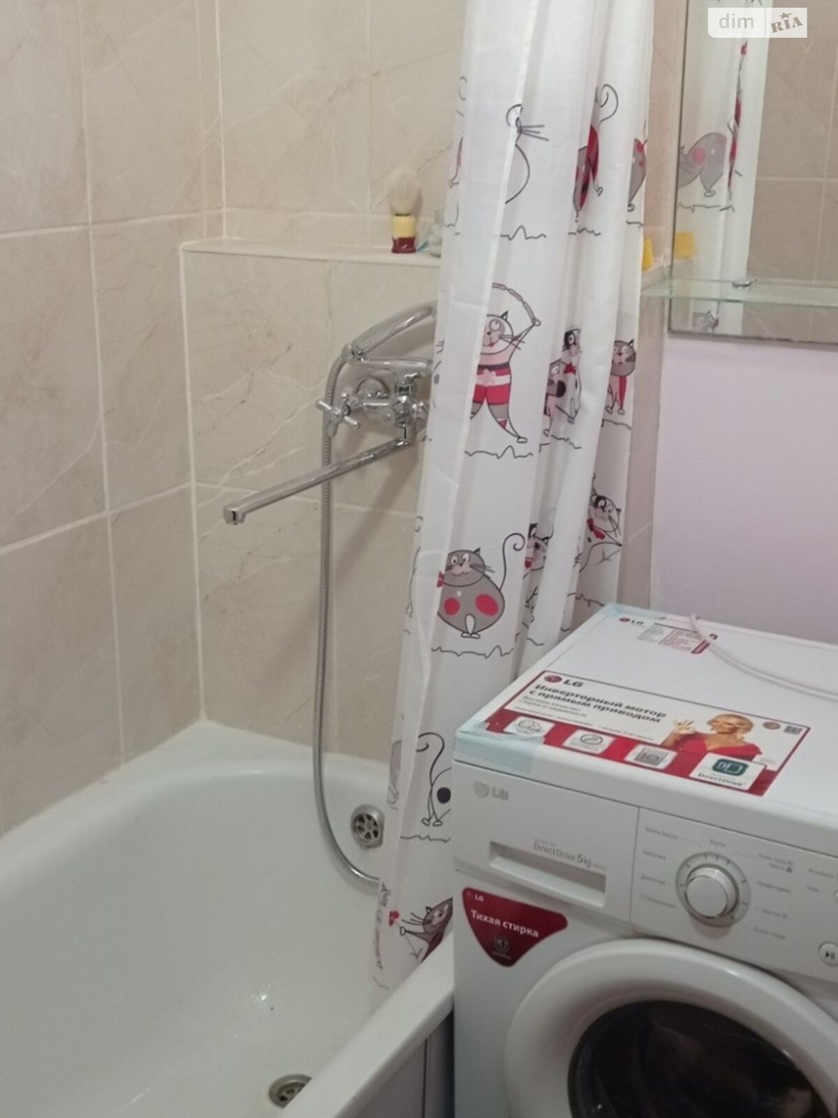 Продажа двухкомнатной квартиры в Киеве, на ул. Светлая 6А, район Бортничи фото 1