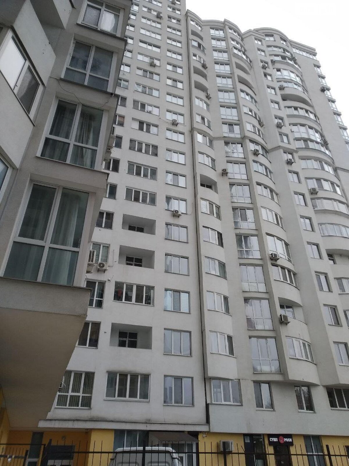 Продажа трехкомнатной квартиры в Киеве, на ул. Светлая 3Д, район Бортничи фото 1