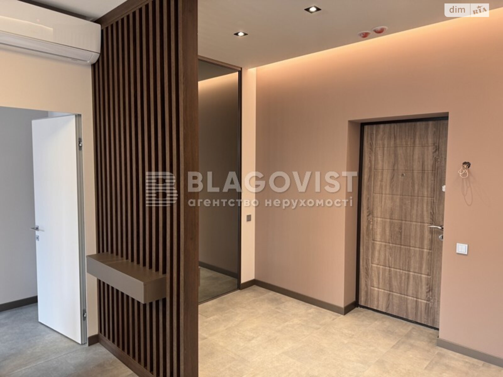 Продажа двухкомнатной квартиры в Киеве, на ул. Бульварно-Кудрявская 17А, фото 1