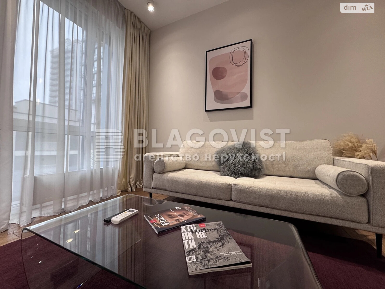 Продажа трехкомнатной квартиры в Киеве, на ул. Бульварно-Кудрявская 17, фото 1