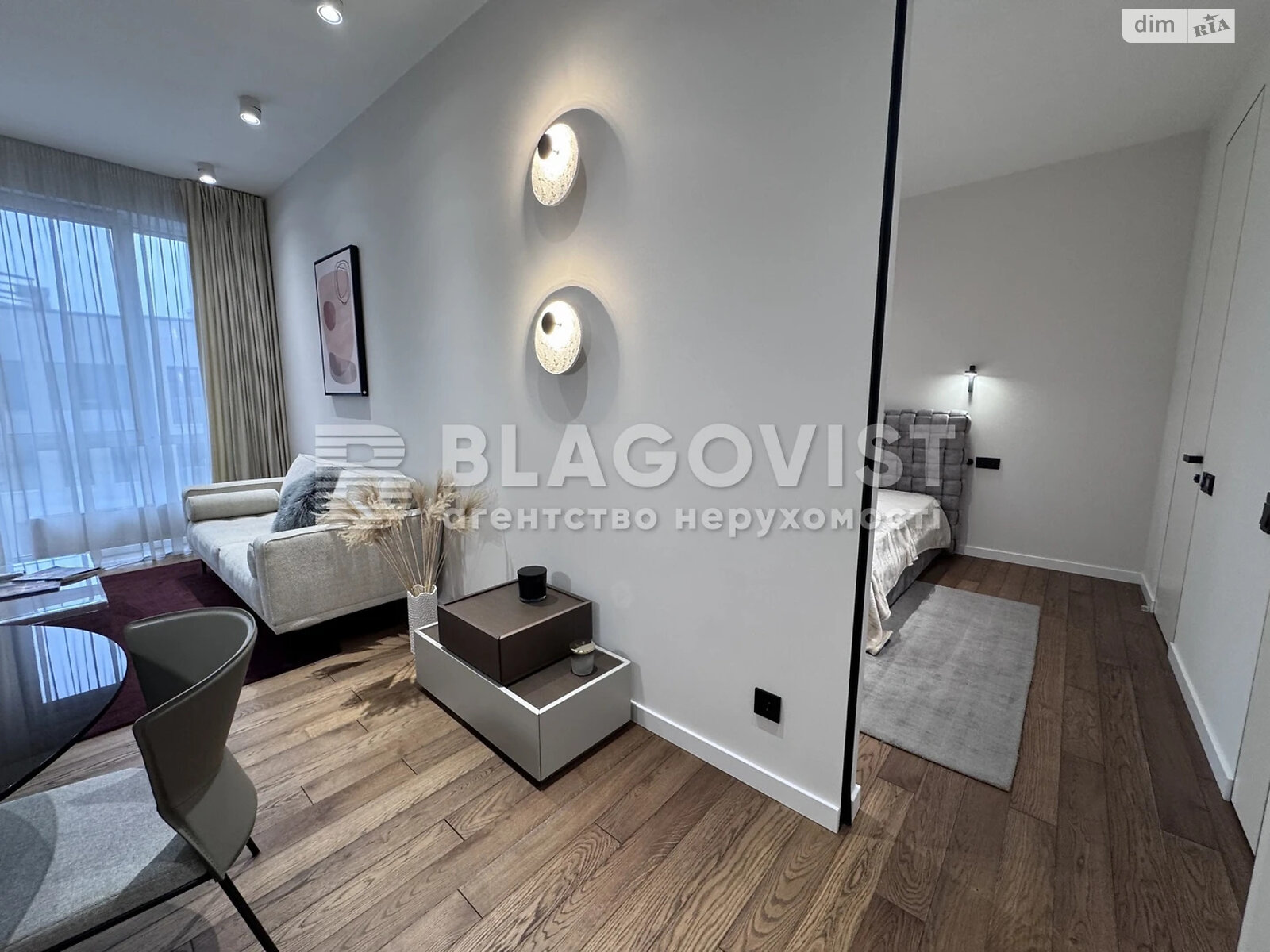 Продажа трехкомнатной квартиры в Киеве, на ул. Бульварно-Кудрявская 17, фото 1