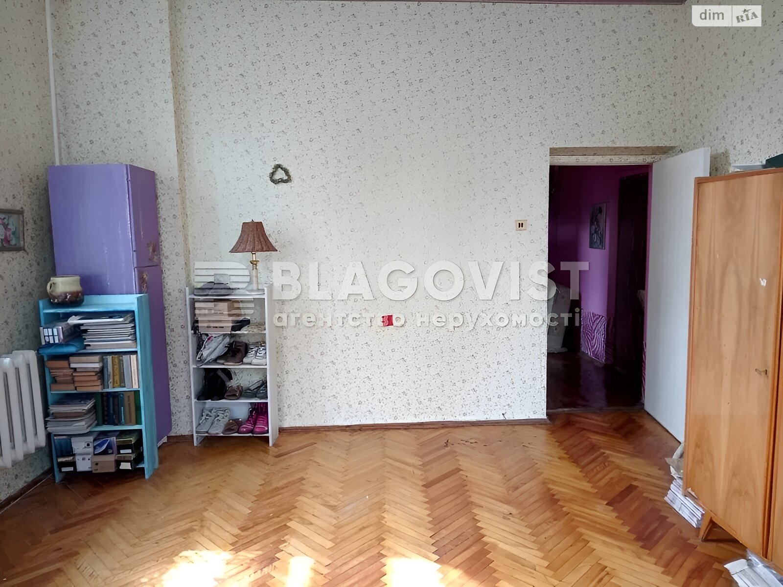 Продажа двухкомнатной квартиры в Киеве, на ул. Бульварно-Кудрявская 30/30, фото 1 Продажа двухкомнатной квартиры в Киеве, на ул. Бульварно-Кудрявская 30/30, фото 1