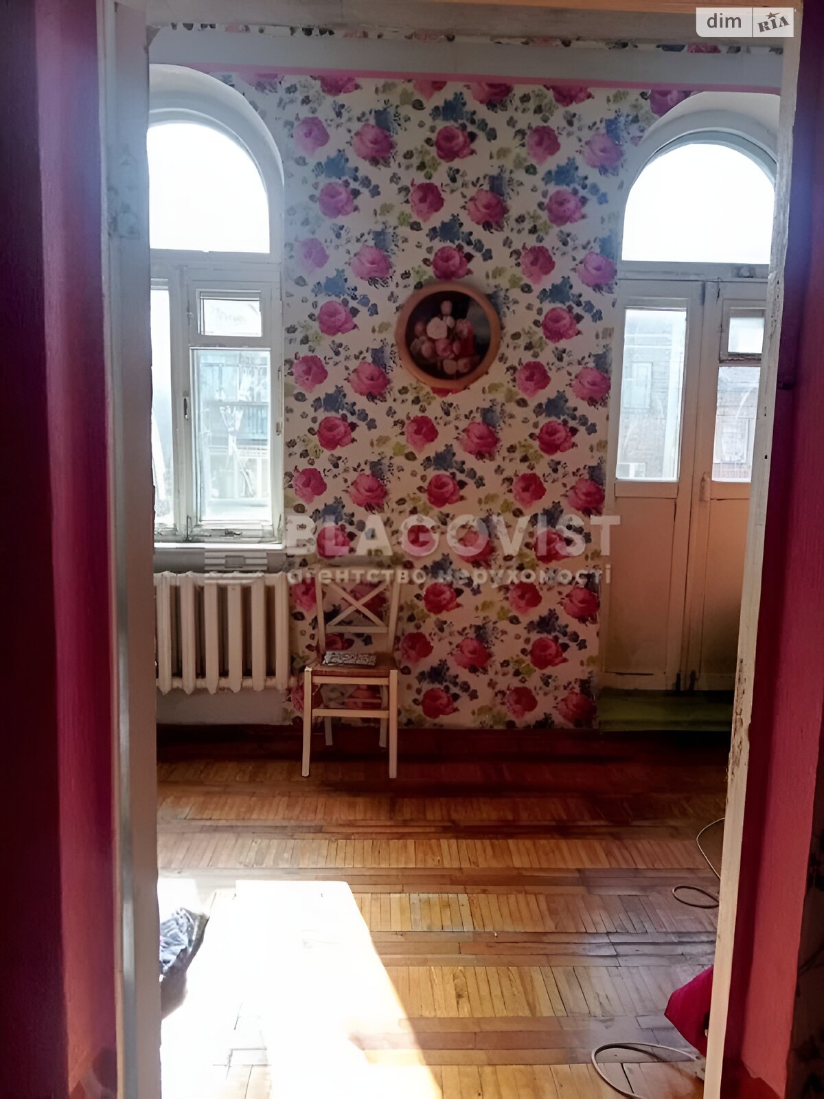 Продажа двухкомнатной квартиры в Киеве, на ул. Бульварно-Кудрявская 30/30, фото 1 Продажа двухкомнатной квартиры в Киеве, на ул. Бульварно-Кудрявская 30/30, фото 1