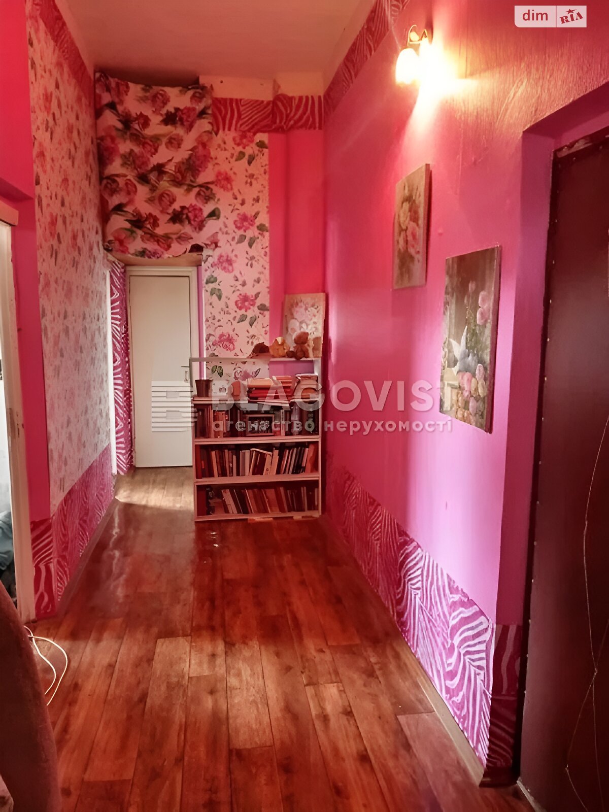 Продажа двухкомнатной квартиры в Киеве, на ул. Бульварно-Кудрявская 30/30, фото 1 Продажа двухкомнатной квартиры в Киеве, на ул. Бульварно-Кудрявская 30/30, фото 1