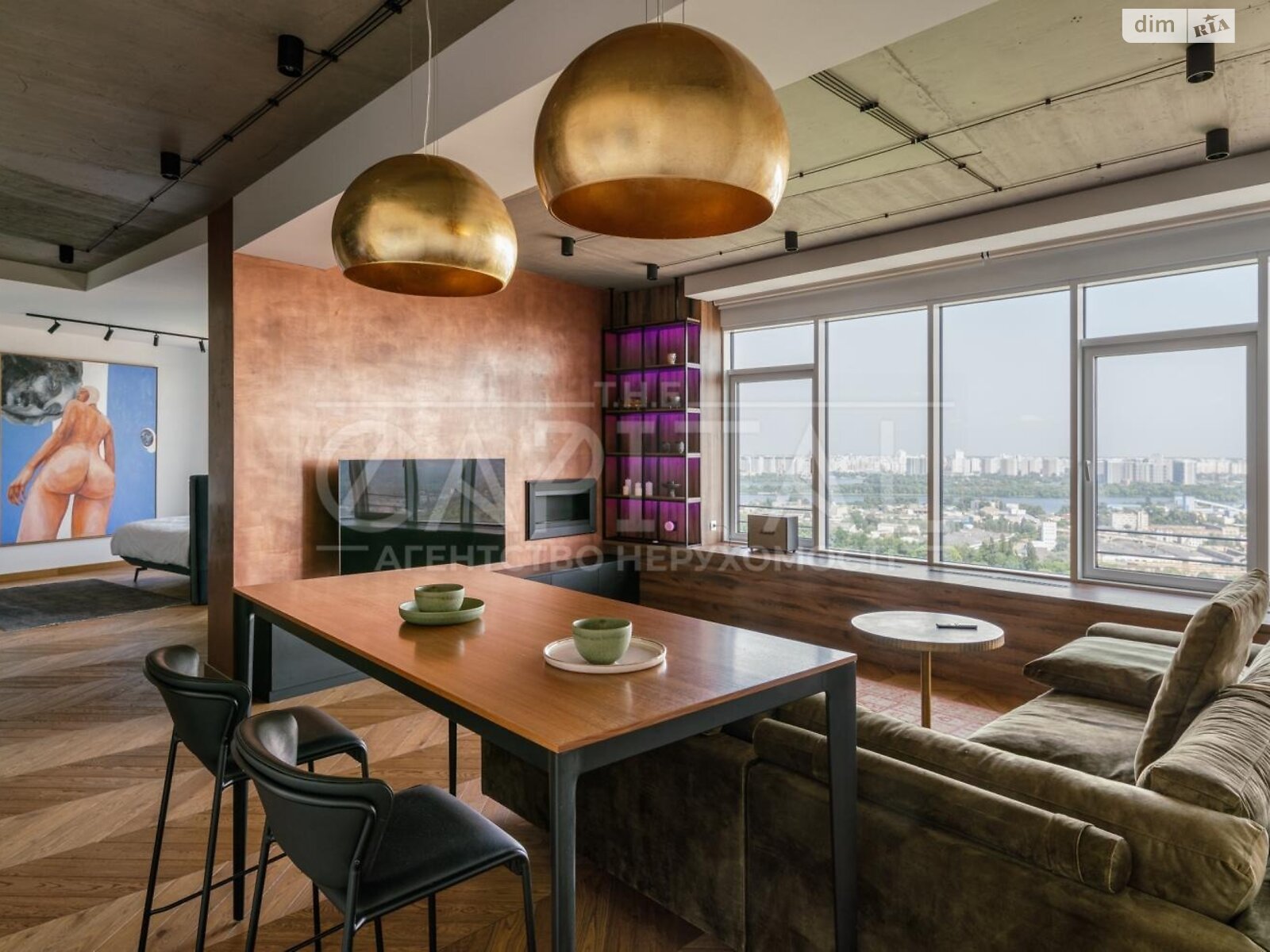 Продажа однокомнатной квартиры в Киеве, на ул. Бусловская 12, фото 1