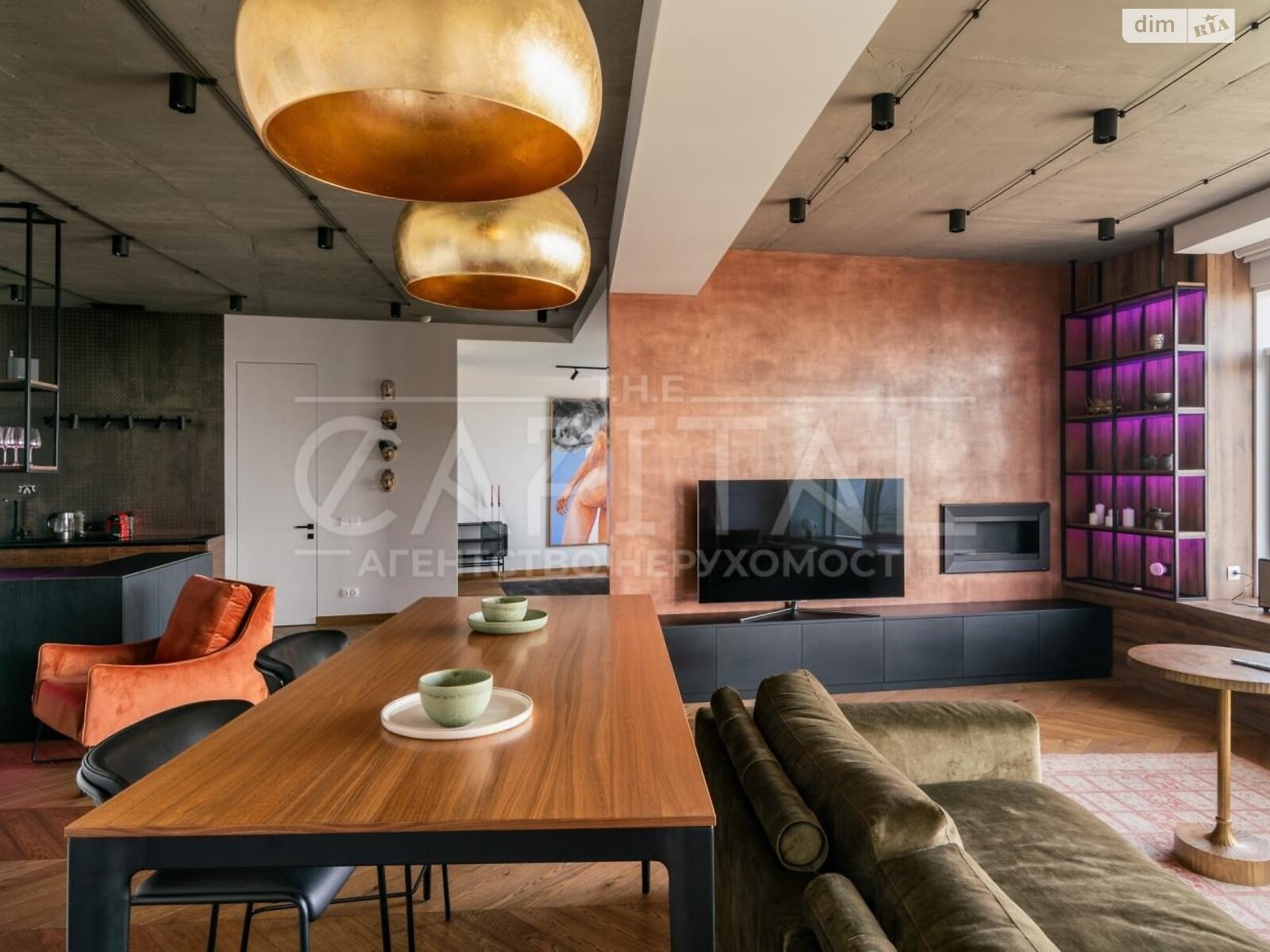 Продажа однокомнатной квартиры в Киеве, на ул. Бусловская 12, фото 1