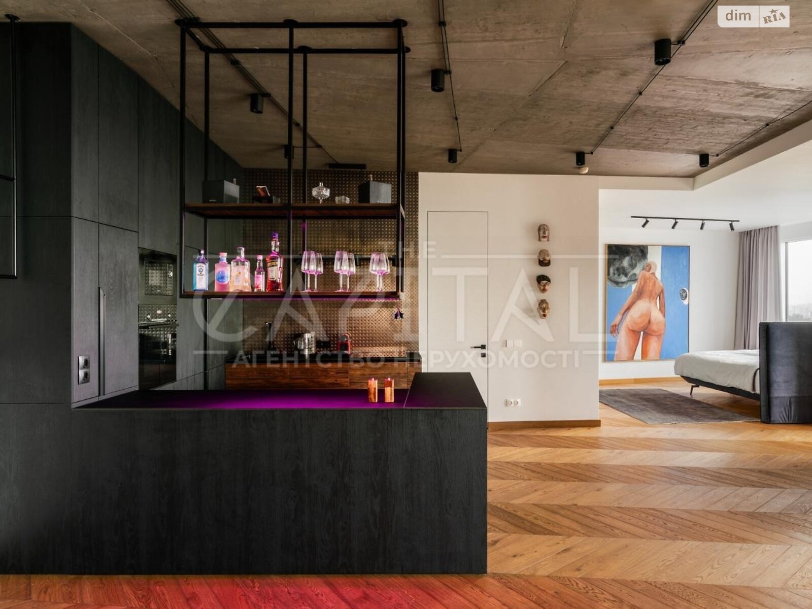 Продажа однокомнатной квартиры в Киеве, на ул. Бусловская 12, фото 1