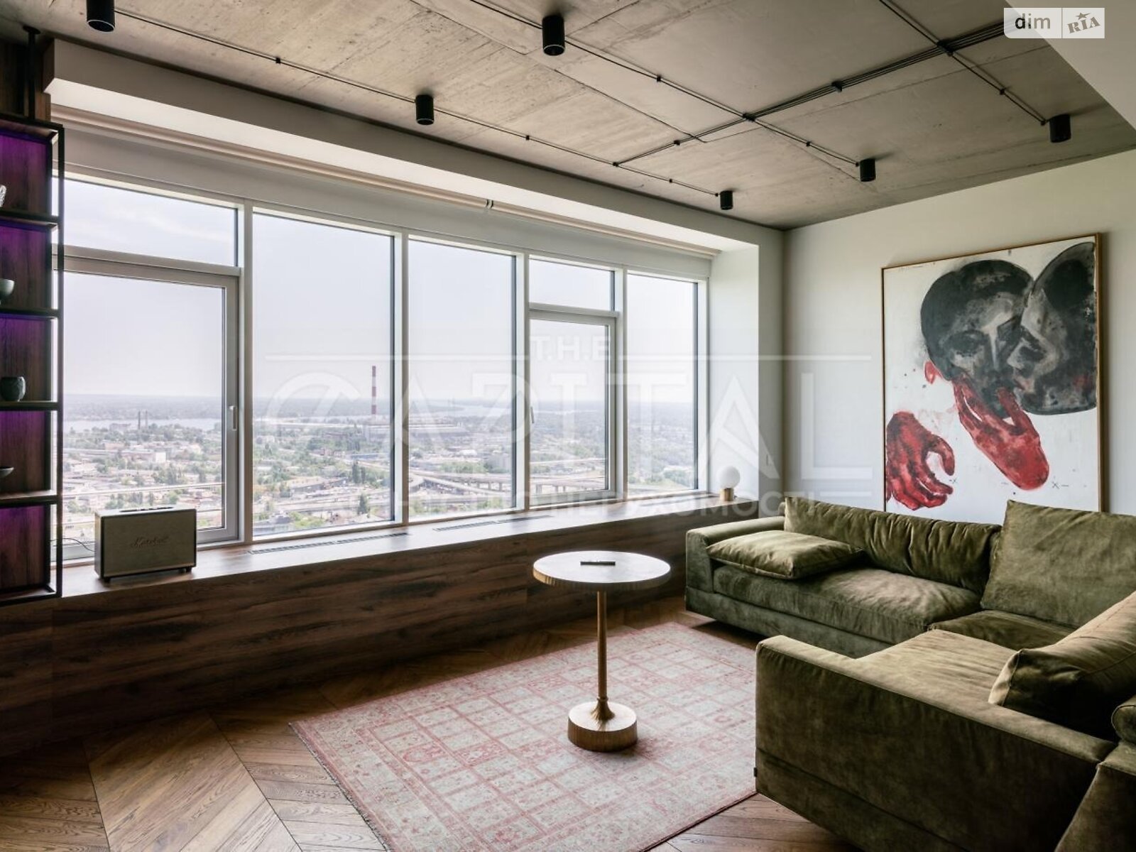 Продажа однокомнатной квартиры в Киеве, на ул. Бусловская 12, фото 1