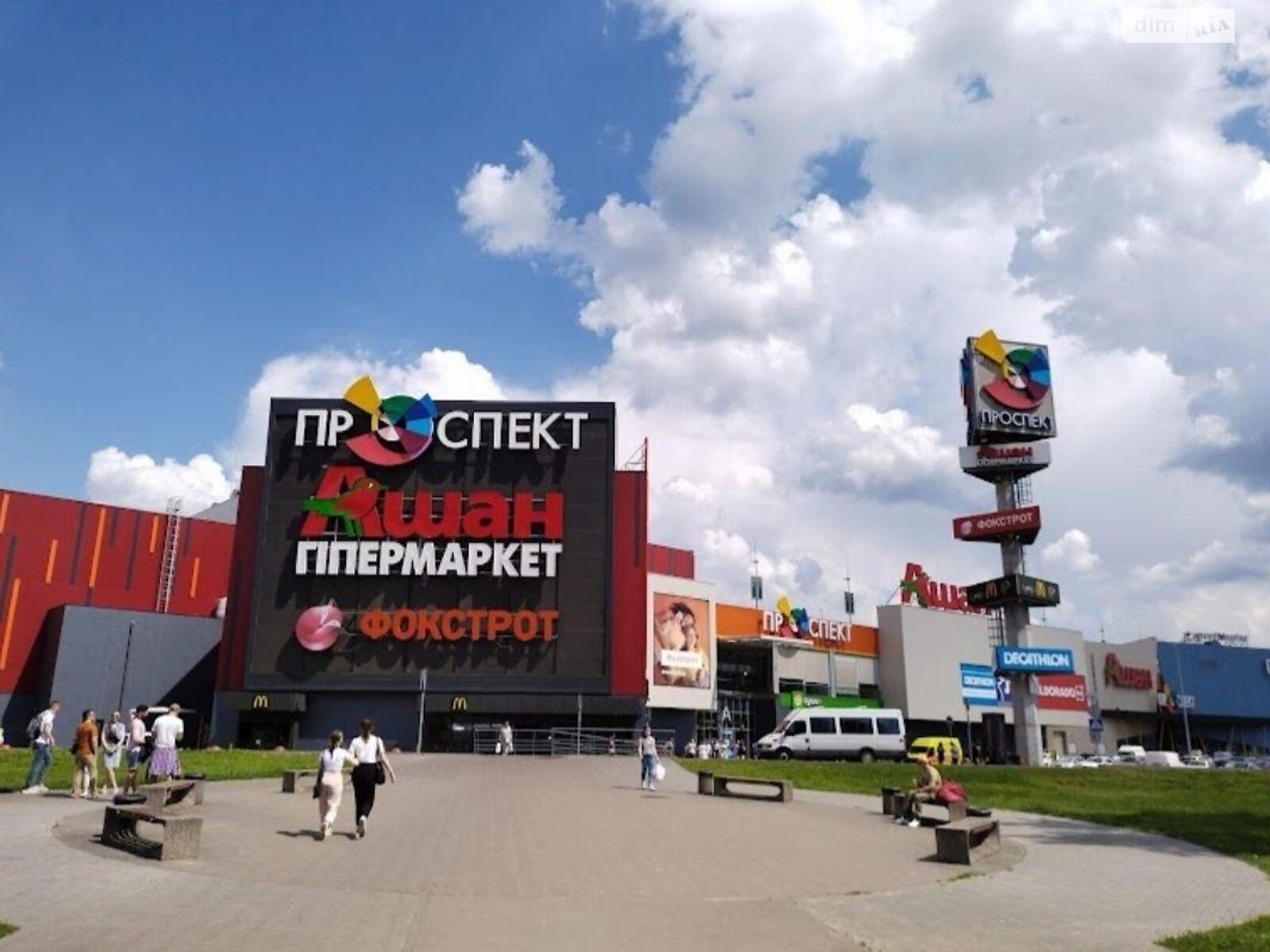 Продаж трикімнатної квартири в Києві, на вул. Братиславська 4, район Биківня фото 1 Продаж трикімнатної квартири в Києві, на вул. Братиславська 4, район Биківня фото 1