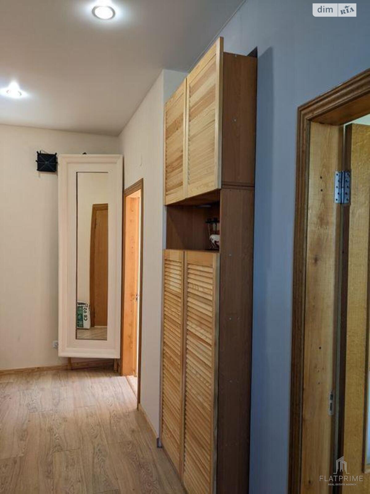 Продажа двухкомнатной квартиры в Киеве, на просп. Броварской 93, район Быковня фото 1 Продажа двухкомнатной квартиры в Киеве, на просп. Броварской 93, район Быковня фото 1