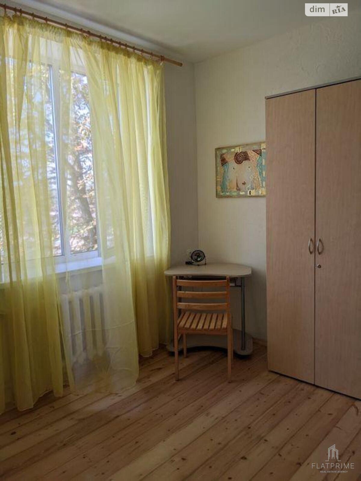 Продажа двухкомнатной квартиры в Киеве, на просп. Броварской 93, район Быковня фото 1 Продажа двухкомнатной квартиры в Киеве, на просп. Броварской 93, район Быковня фото 1