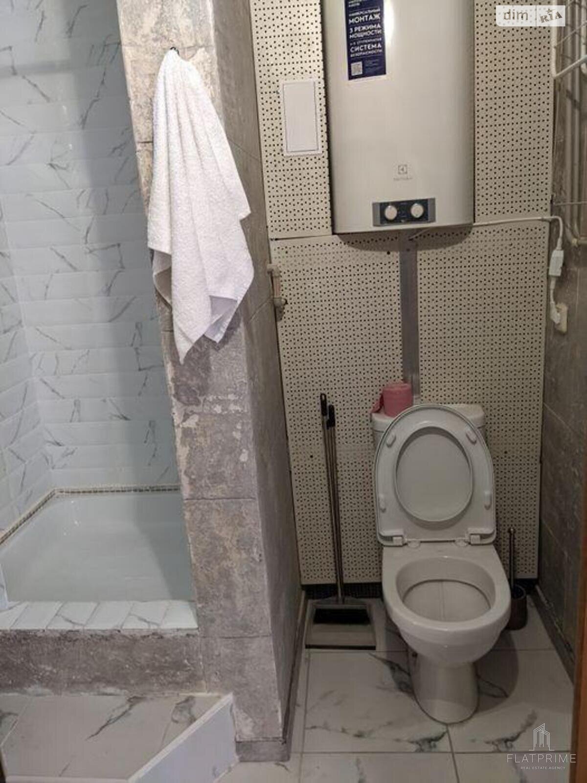 Продажа двухкомнатной квартиры в Киеве, на просп. Броварской 93, район Быковня фото 1 Продажа двухкомнатной квартиры в Киеве, на просп. Броварской 93, район Быковня фото 1