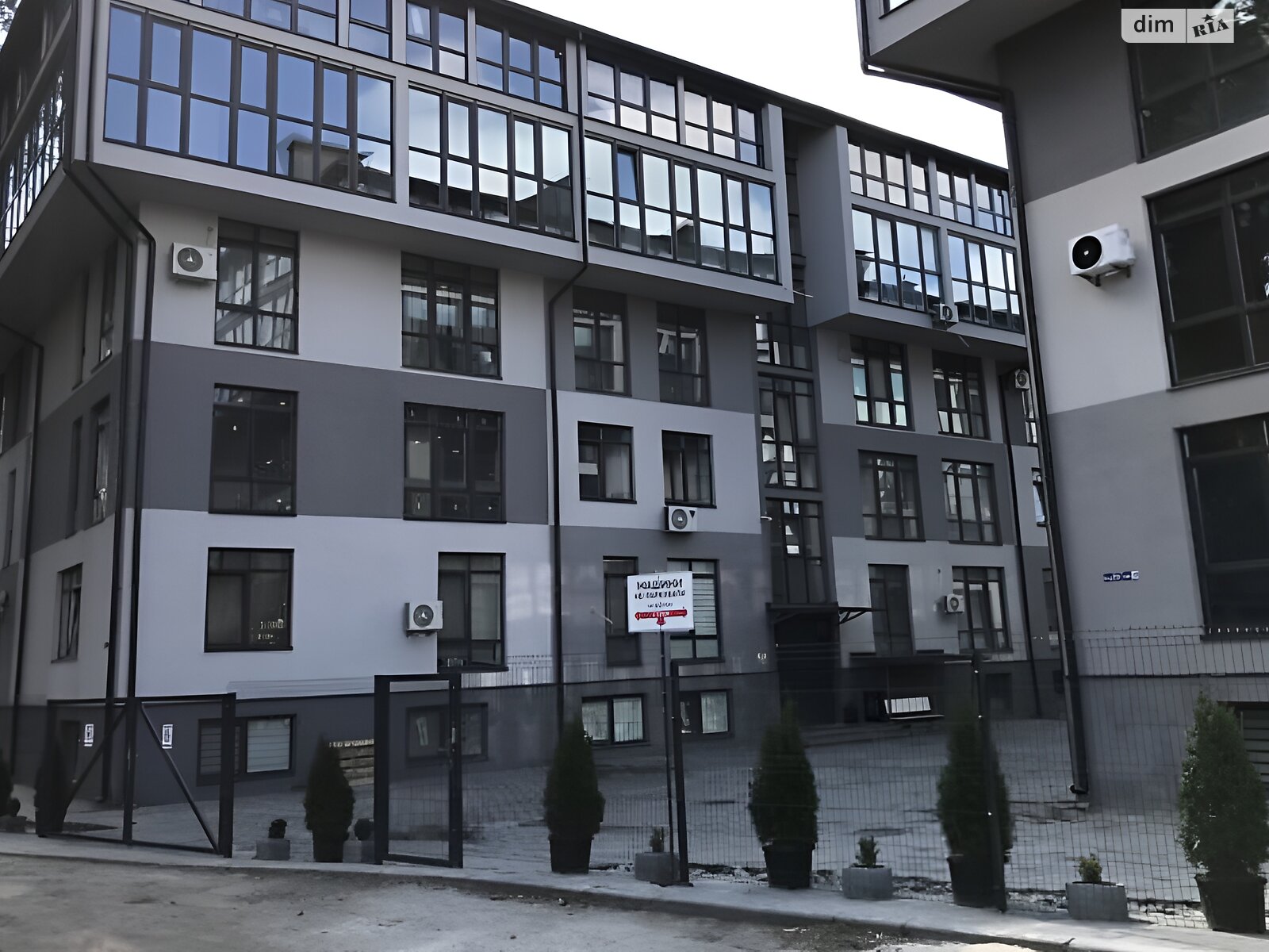 Продаж однокімнатної квартири в Києві, на пров. Радистів 24, район Биківня фото 1 Продаж однокімнатної квартири в Києві, на пров. Радистів 24, район Биківня фото 1
