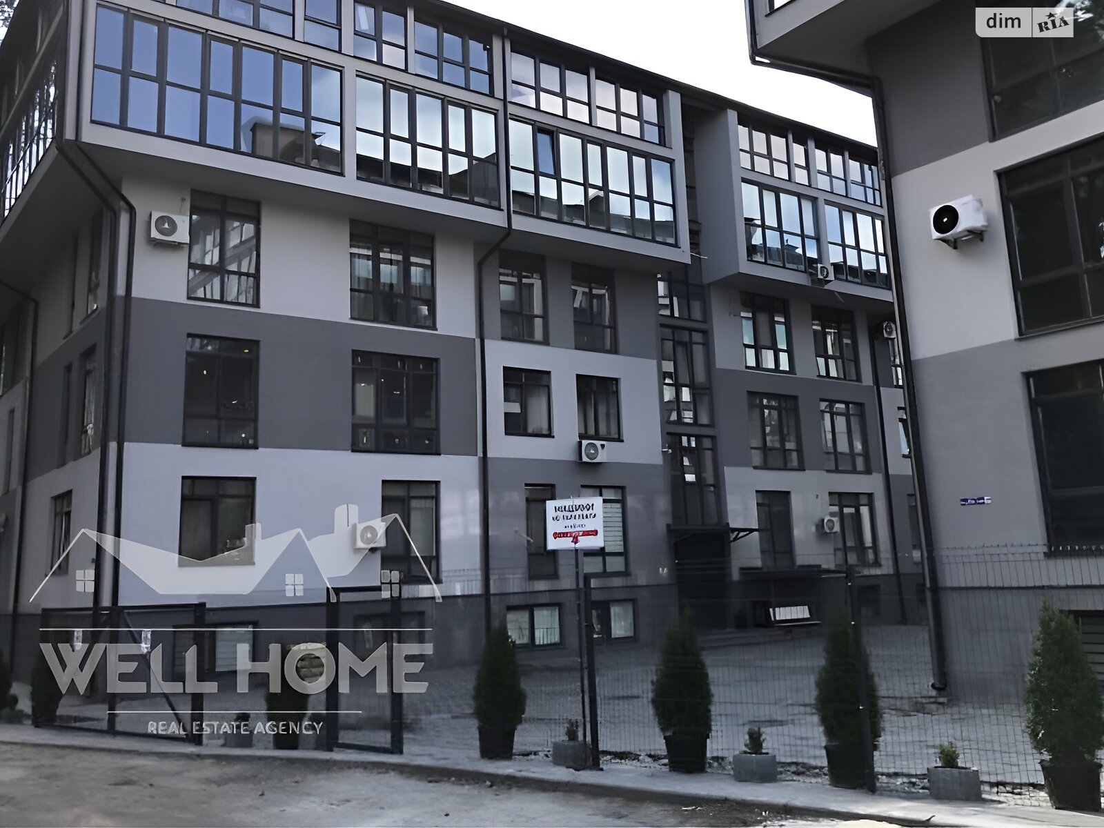 Продажа однокомнатной квартиры в Киеве, на пер. Деснянский 24, кв. 73, район Быковня фото 1 Продажа однокомнатной квартиры в Киеве, на пер. Деснянский 24, кв. 73, район Быковня фото 1