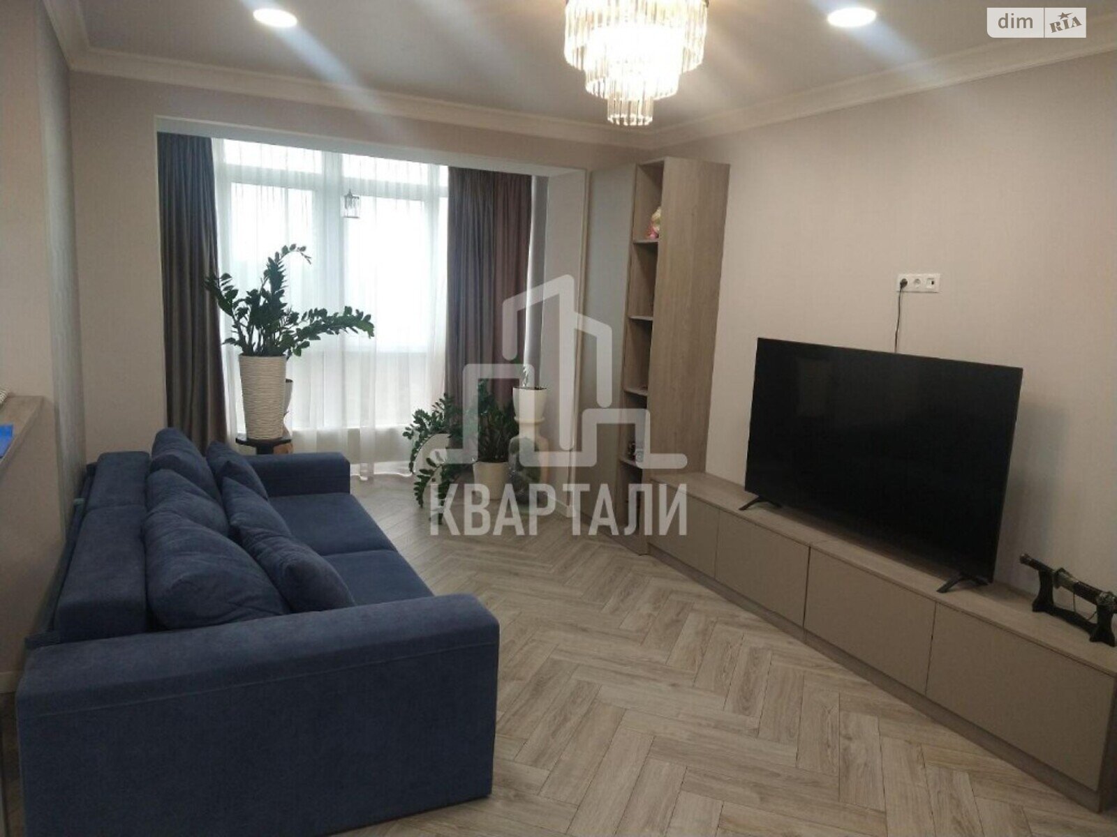 Продажа двухкомнатной квартиры в Киеве, на ул. Радистов 34Р, район Быковня фото 1