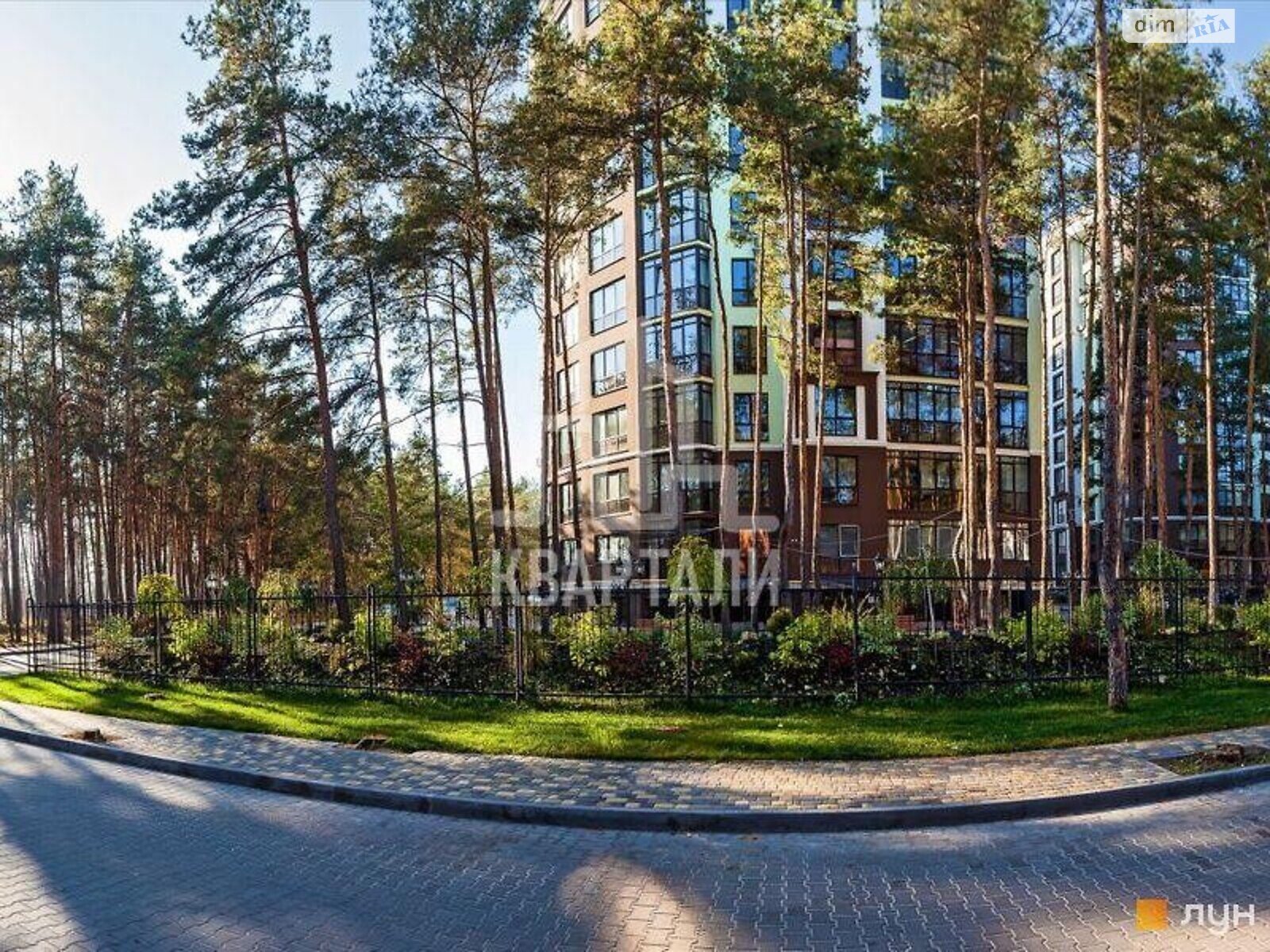 Продажа двухкомнатной квартиры в Киеве, на ул. Радистов 34Р, район Быковня фото 1