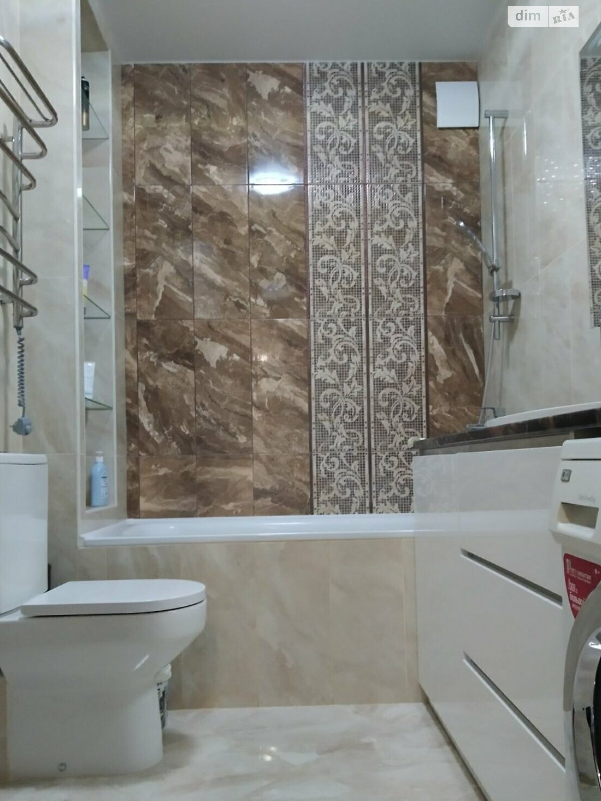 Продажа однокомнатной квартиры в Киеве, на ул. Радистов 34Р, район Быковня фото 1 Продажа однокомнатной квартиры в Киеве, на ул. Радистов 34Р, район Быковня фото 1