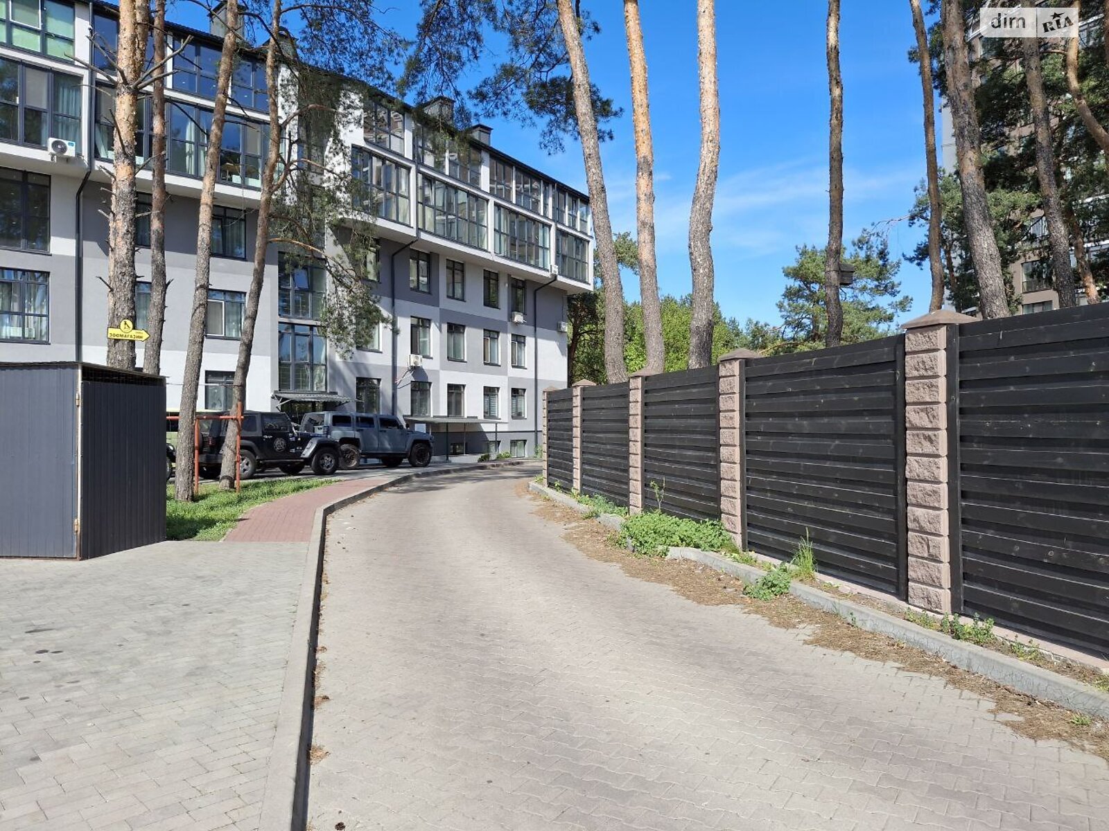 Продаж однокімнатної квартири в Києві, на вул. Радистів 24, район Биківня фото 1 Продаж однокімнатної квартири в Києві, на вул. Радистів 24, район Биківня фото 1