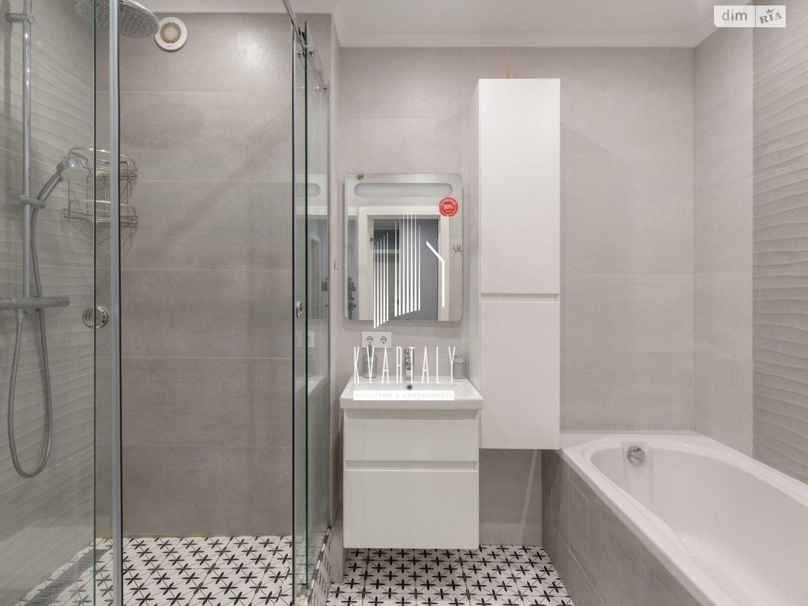 Продажа трехкомнатной квартиры в Киеве, на ул. Радистов 34Л, район Быковня фото 1 Продажа трехкомнатной квартиры в Киеве, на ул. Радистов 34Л, район Быковня фото 1
