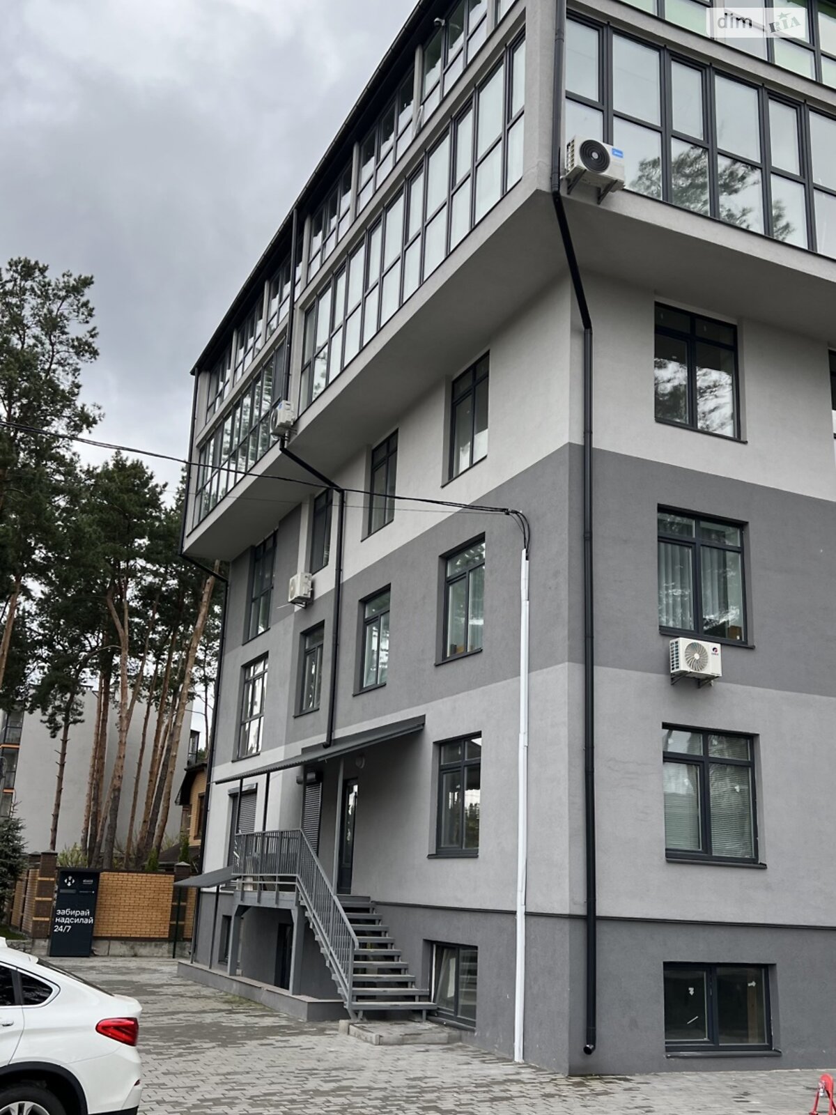 Продаж однокімнатної квартири в Києві, на вул. Радистів 24, кв. 72, район Биківня фото 1 Продаж однокімнатної квартири в Києві, на вул. Радистів 24, кв. 72, район Биківня фото 1