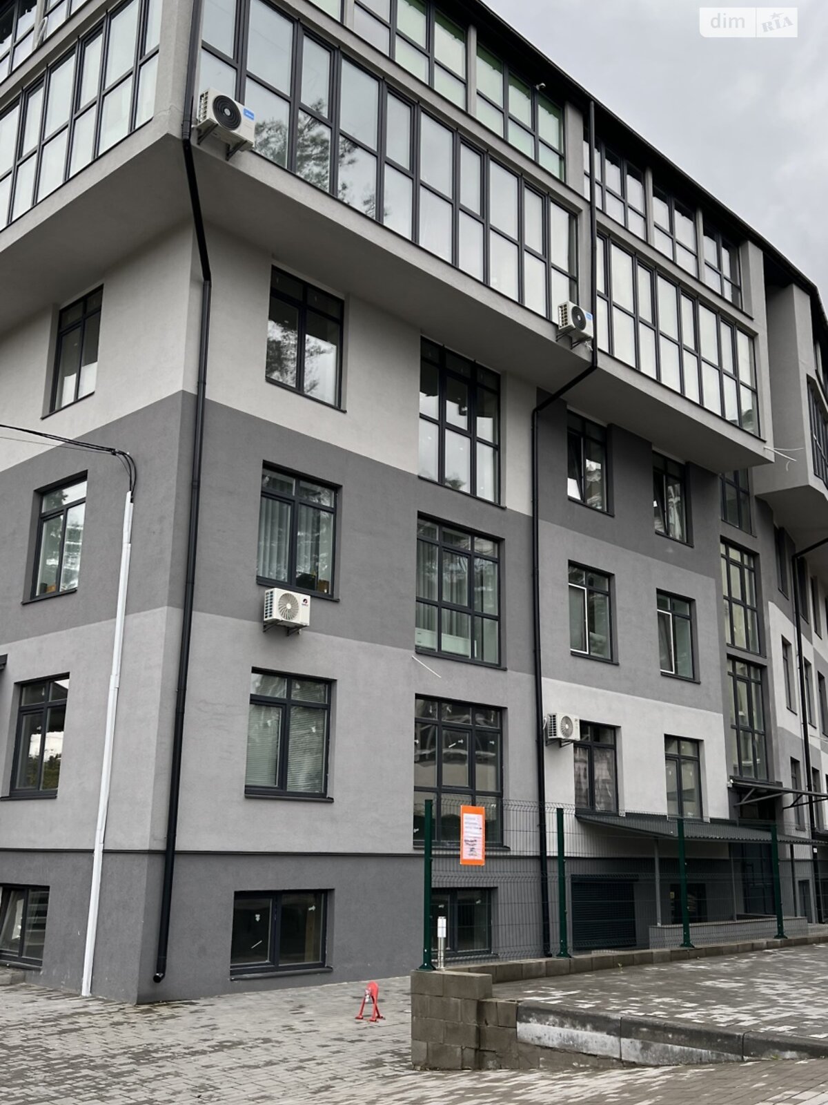 Продаж однокімнатної квартири в Києві, на вул. Радистів 24, кв. 72, район Биківня фото 1 Продаж однокімнатної квартири в Києві, на вул. Радистів 24, кв. 72, район Биківня фото 1