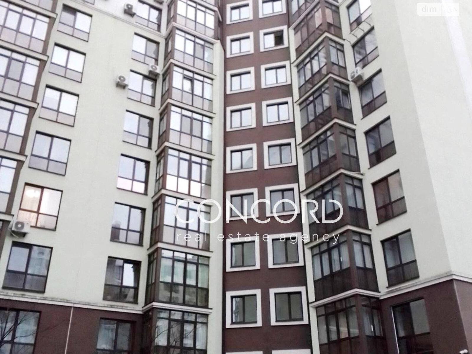 Продажа однокомнатной квартиры в Киеве, на ул. Радистов 34, район Быковня фото 1 Продажа однокомнатной квартиры в Киеве, на ул. Радистов 34, район Быковня фото 1